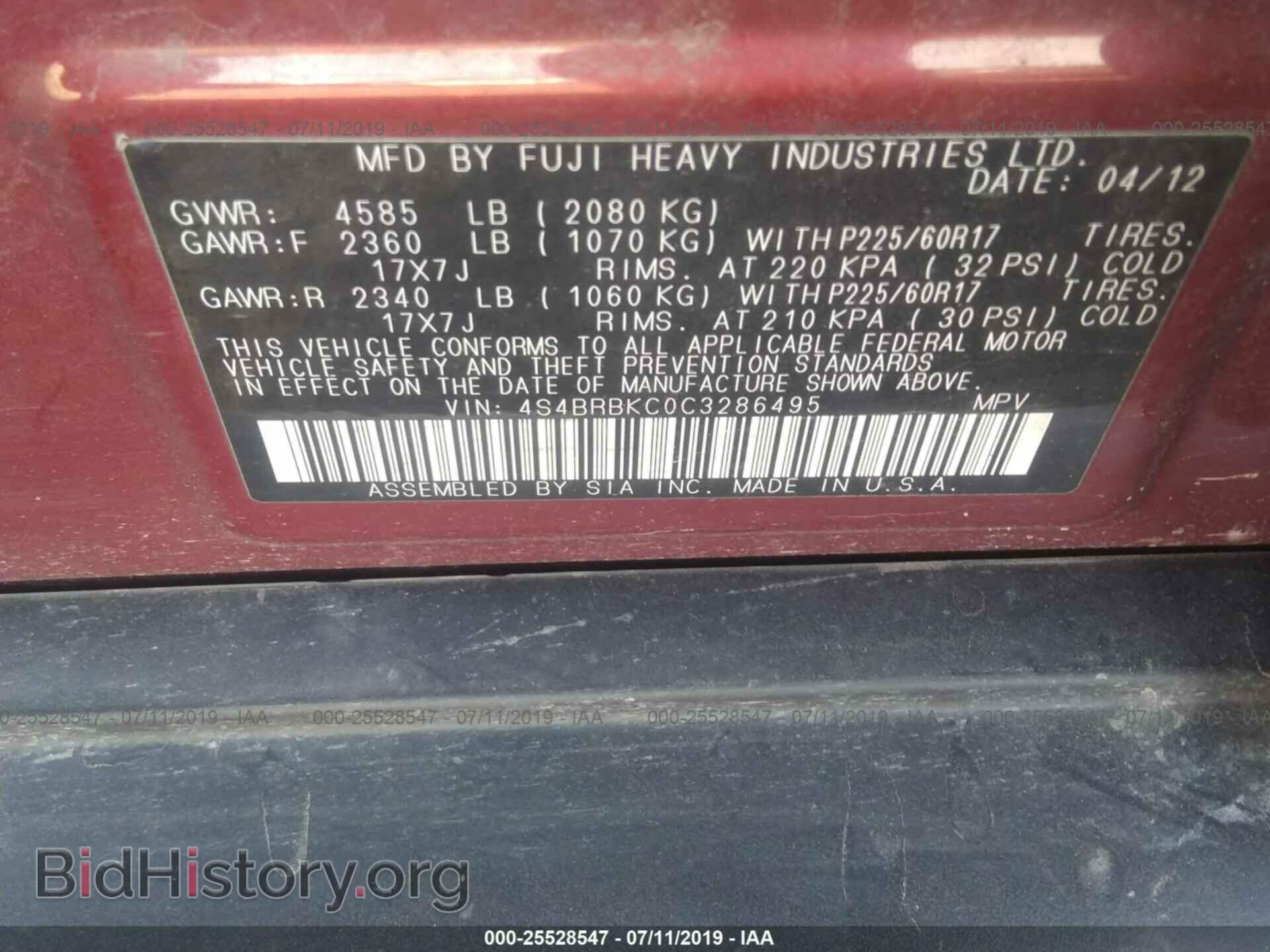 2012 SUBARU OUTBACK - VIN: 4S4BRBKC0C3286495 - Фото 9
