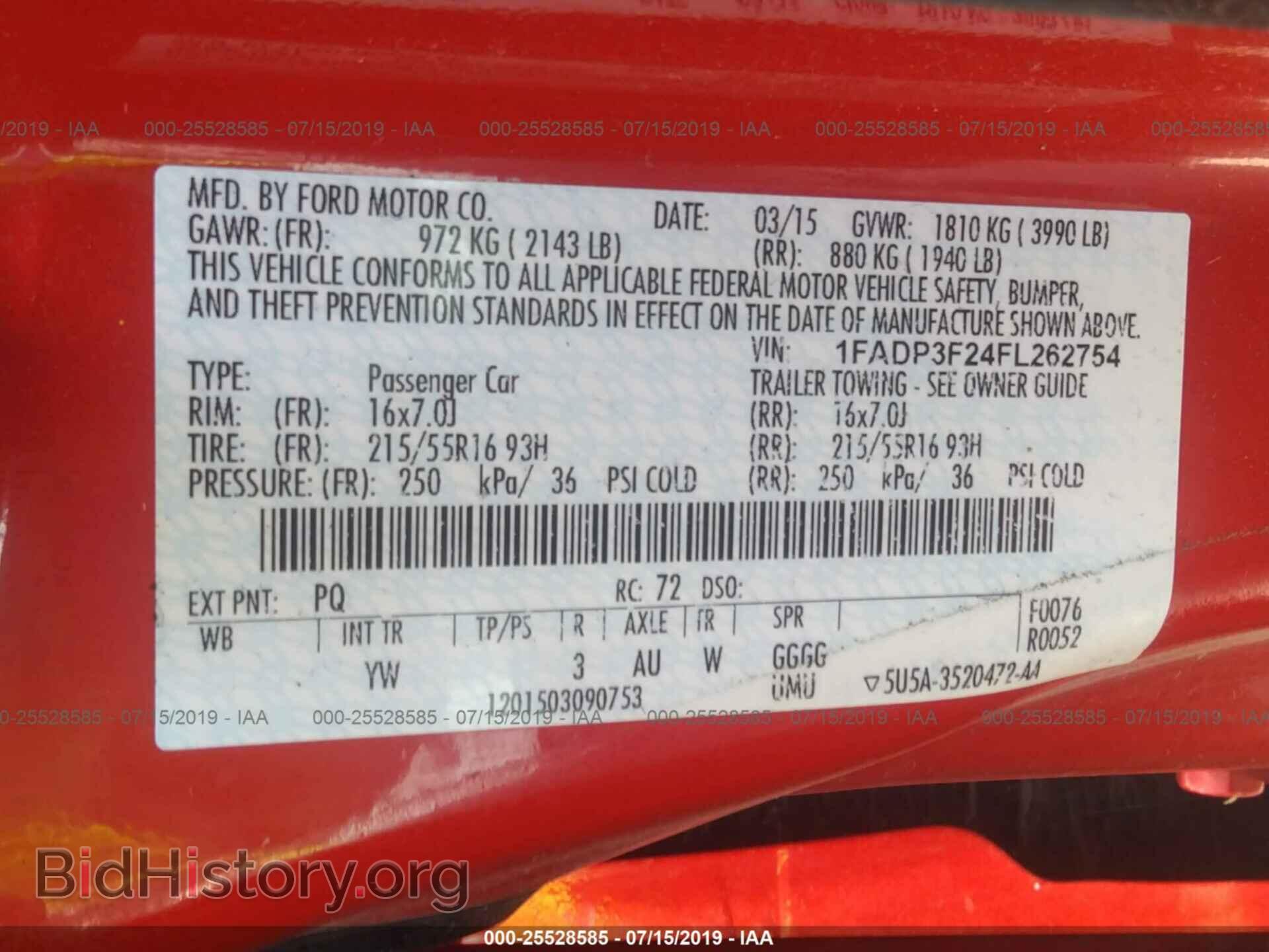 2015 FORD FOCUS - VIN: 1FADP3F24FL262754 - Photo 9