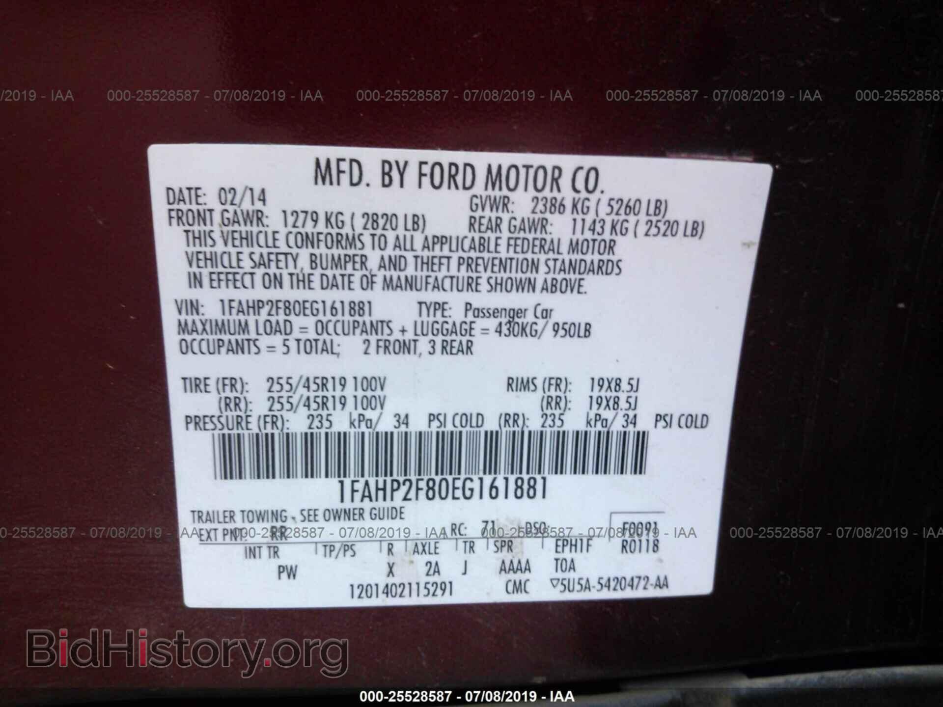 2014 FORD TAURUS - VIN: 1FAHP2F80EG161881 - Photo 9