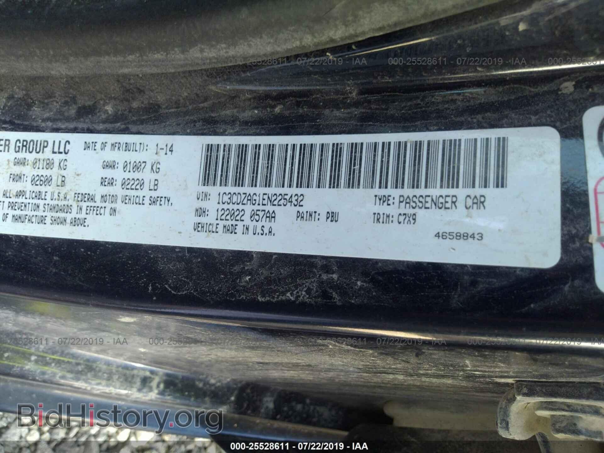 2014 DODGE AVENGER - VIN: 1C3CDZAG1EN225432 - Фото 9