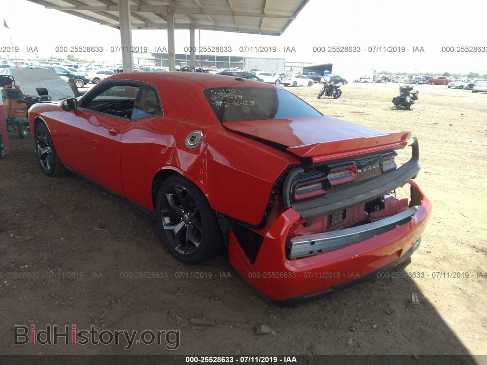 2019 DODGE CHALLENGER - VIN: 2C3CDZBT5KH573587 - Фото 3