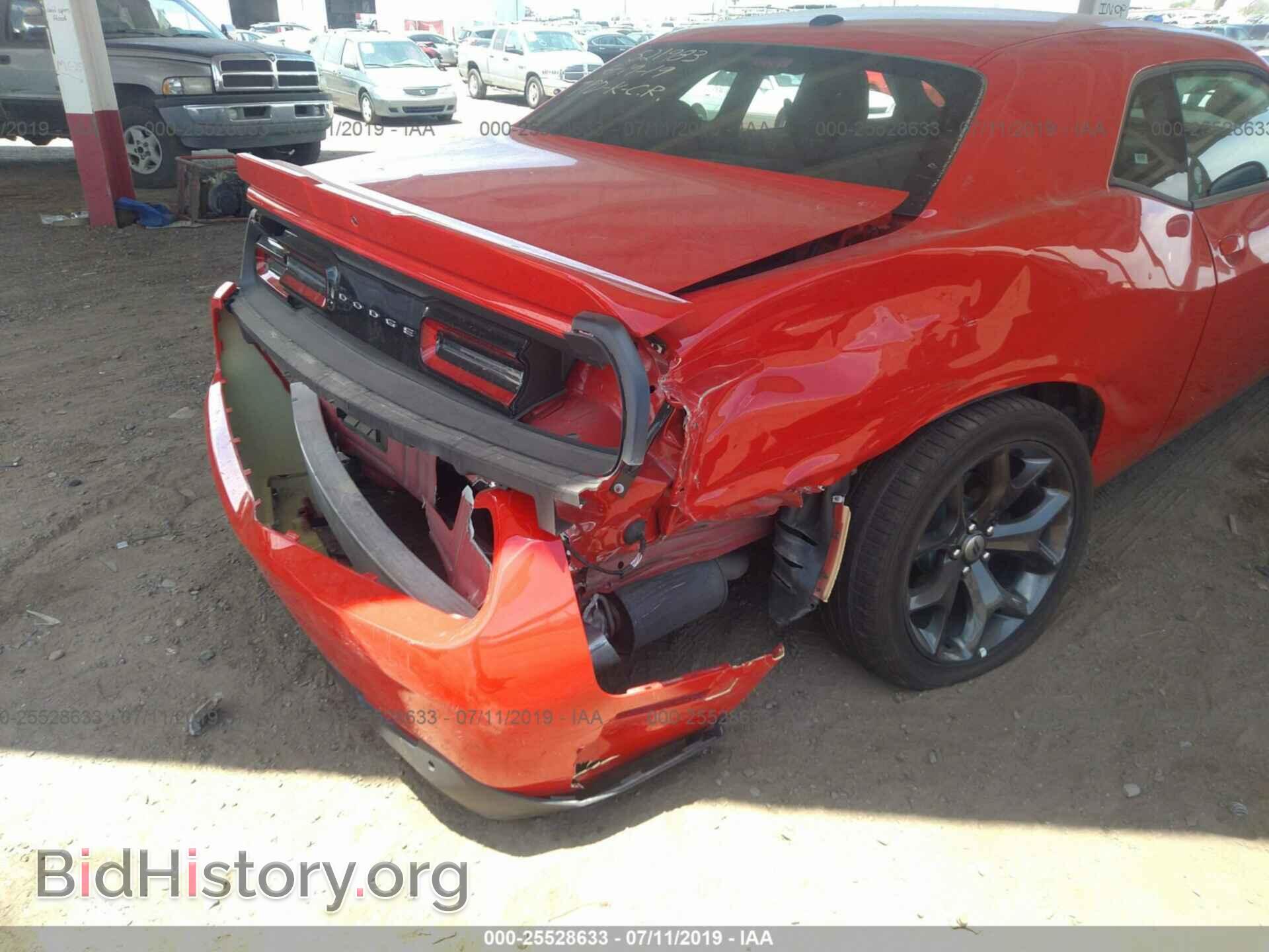2019 DODGE CHALLENGER - VIN: 2C3CDZBT5KH573587 - Фото 6