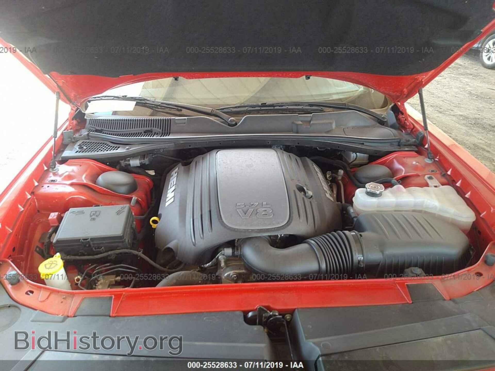 2019 DODGE CHALLENGER - VIN: 2C3CDZBT5KH573587 - Фото 10