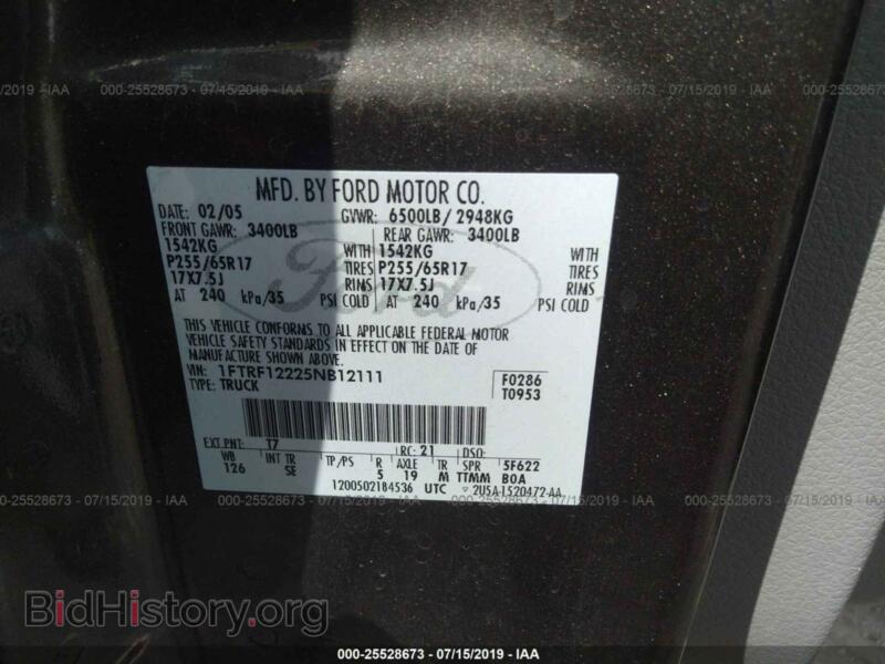 2005 Ford F150 (VIN 1FTRF12225NB12111) — фото 9 из 10