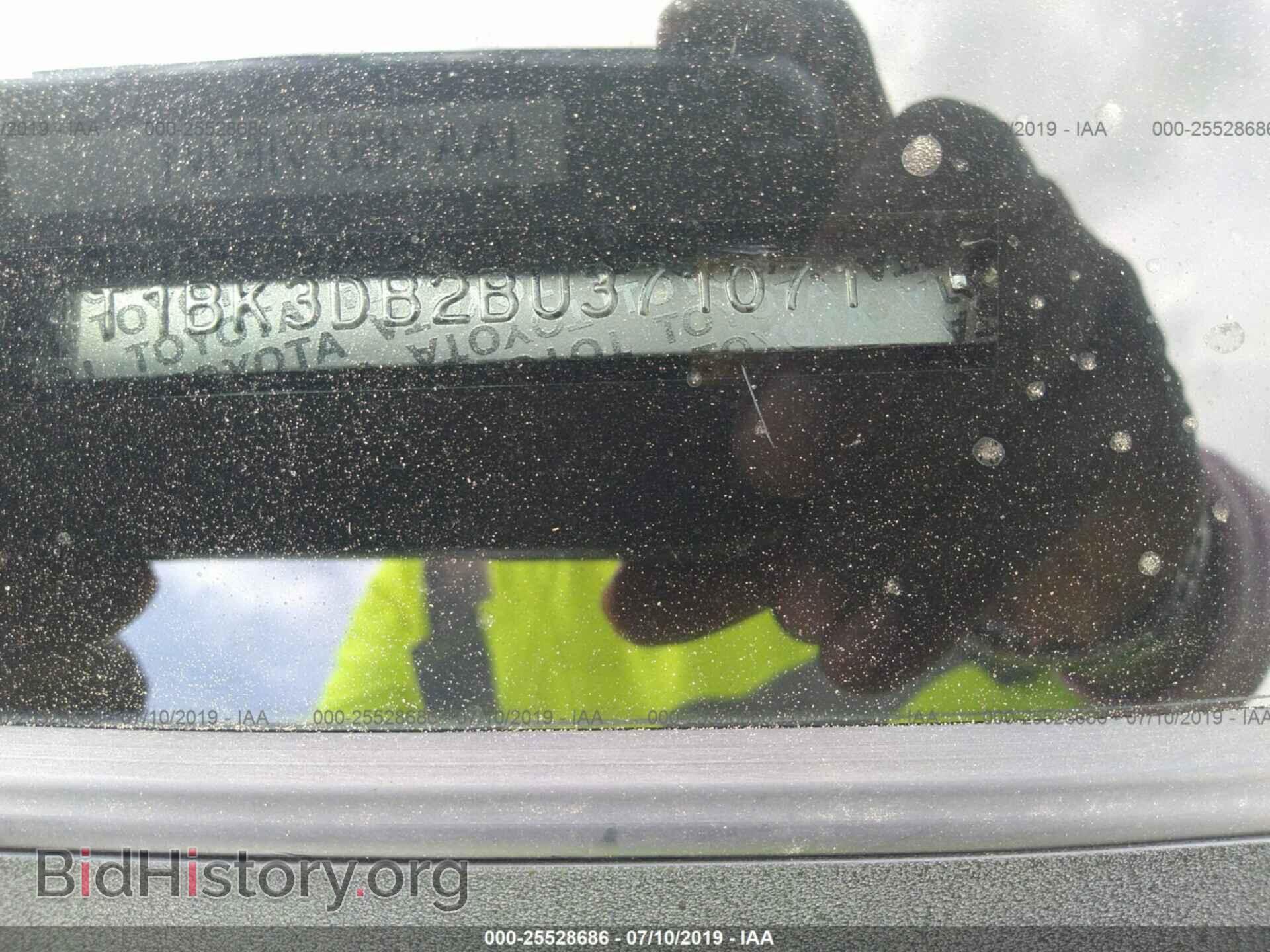 2011 TOYOTA AVALON - VIN: 4T1BK3DB2BU371071 - Фото 9