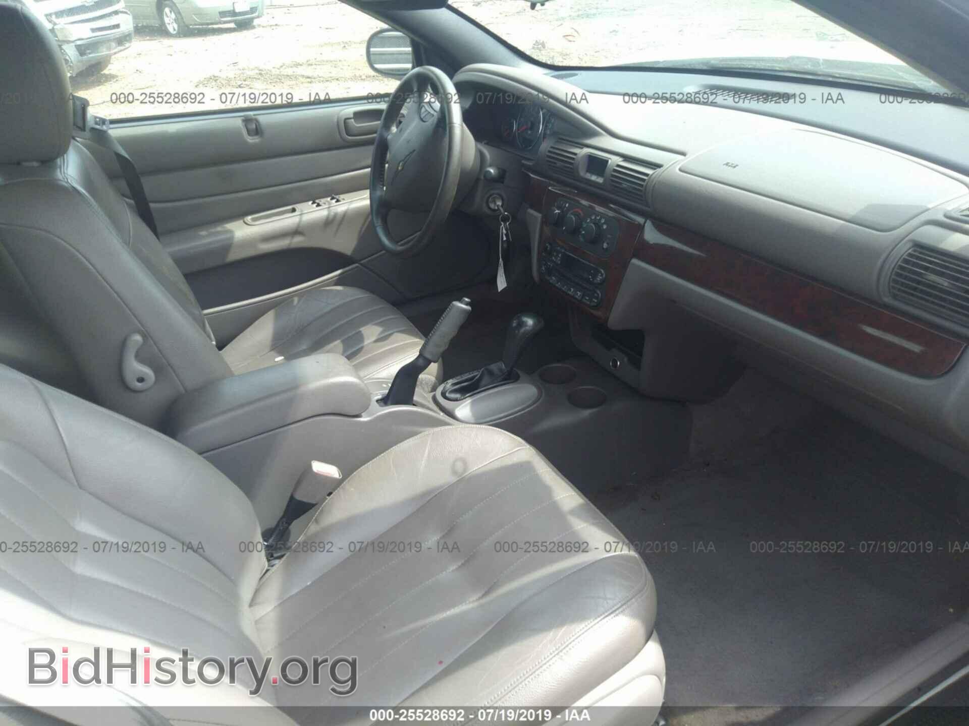 2003 CHRYSLER SEBRING - VIN: 1C3EL55T23N577816 - Фото 5