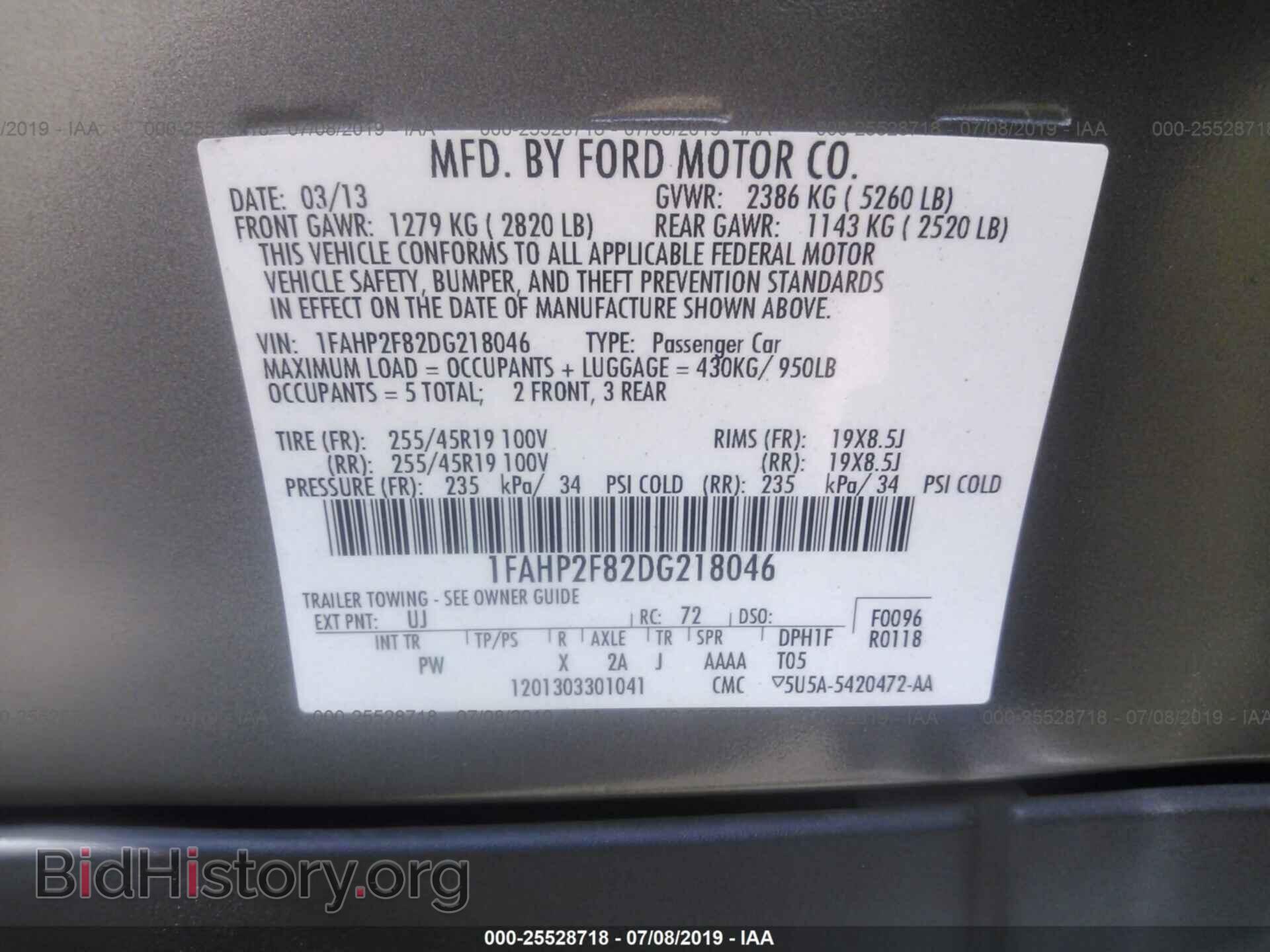 2013 FORD TAURUS - VIN: 1FAHP2F82DG218046 - Фото 9