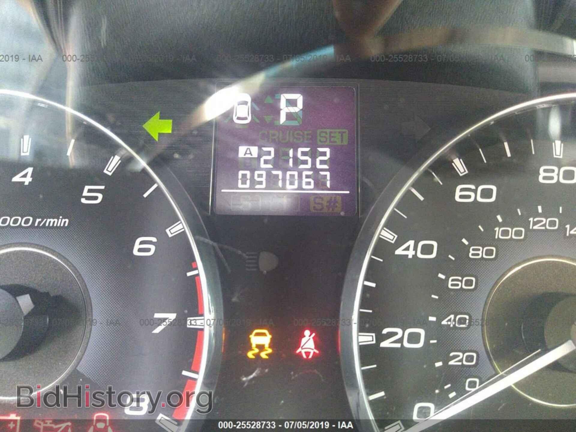 2011 SUBARU OUTBACK - VIN: 4S4BRBGC8B3422346 - Фото 7