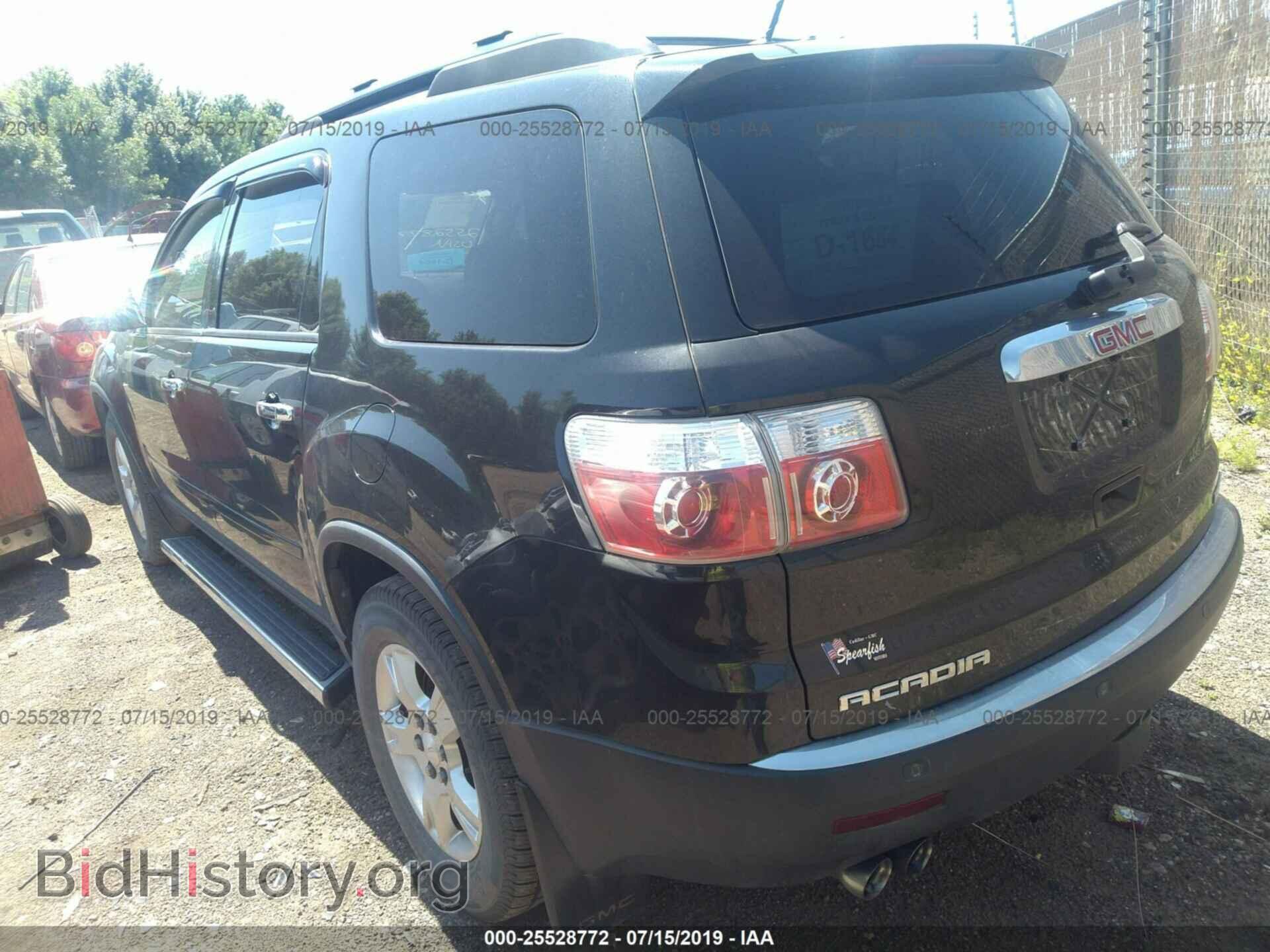2009 GMC ACADIA - VIN: 1GKEV13D59J187727 - Photo 3