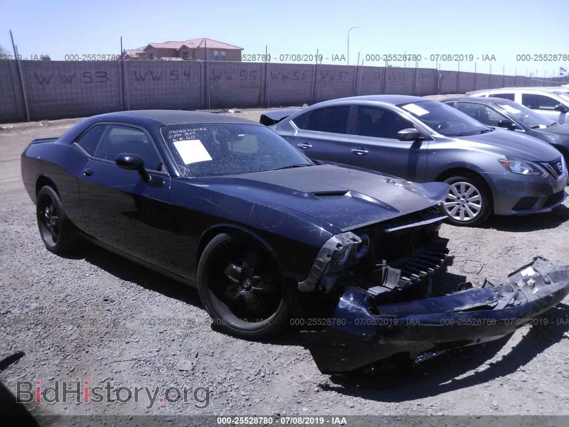 Photo 2C3CDZAG2FH747349 - DODGE CHALLENGER 2015