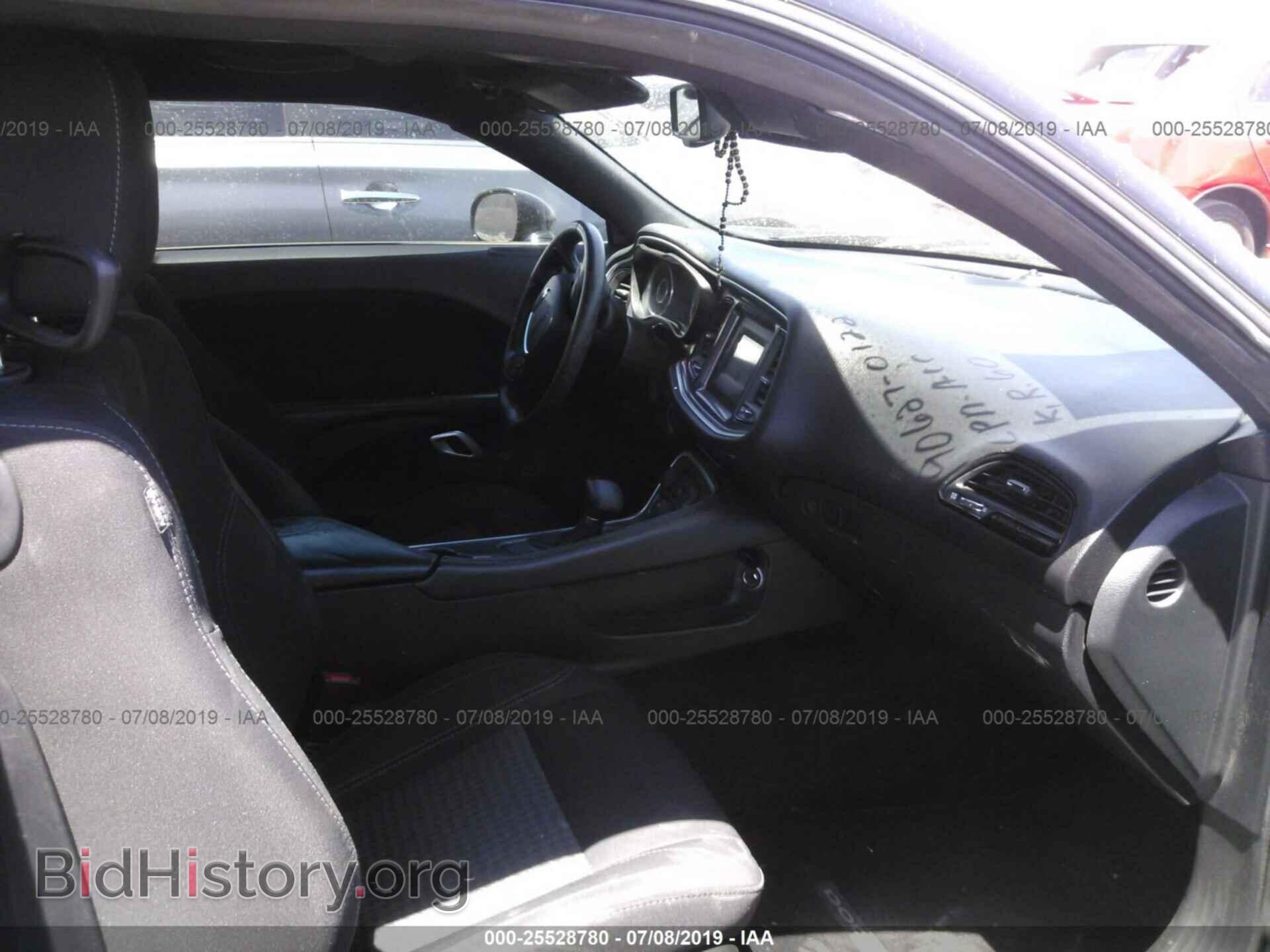 2015 DODGE CHALLENGER - VIN: 2C3CDZAG2FH747349 - Фото 5