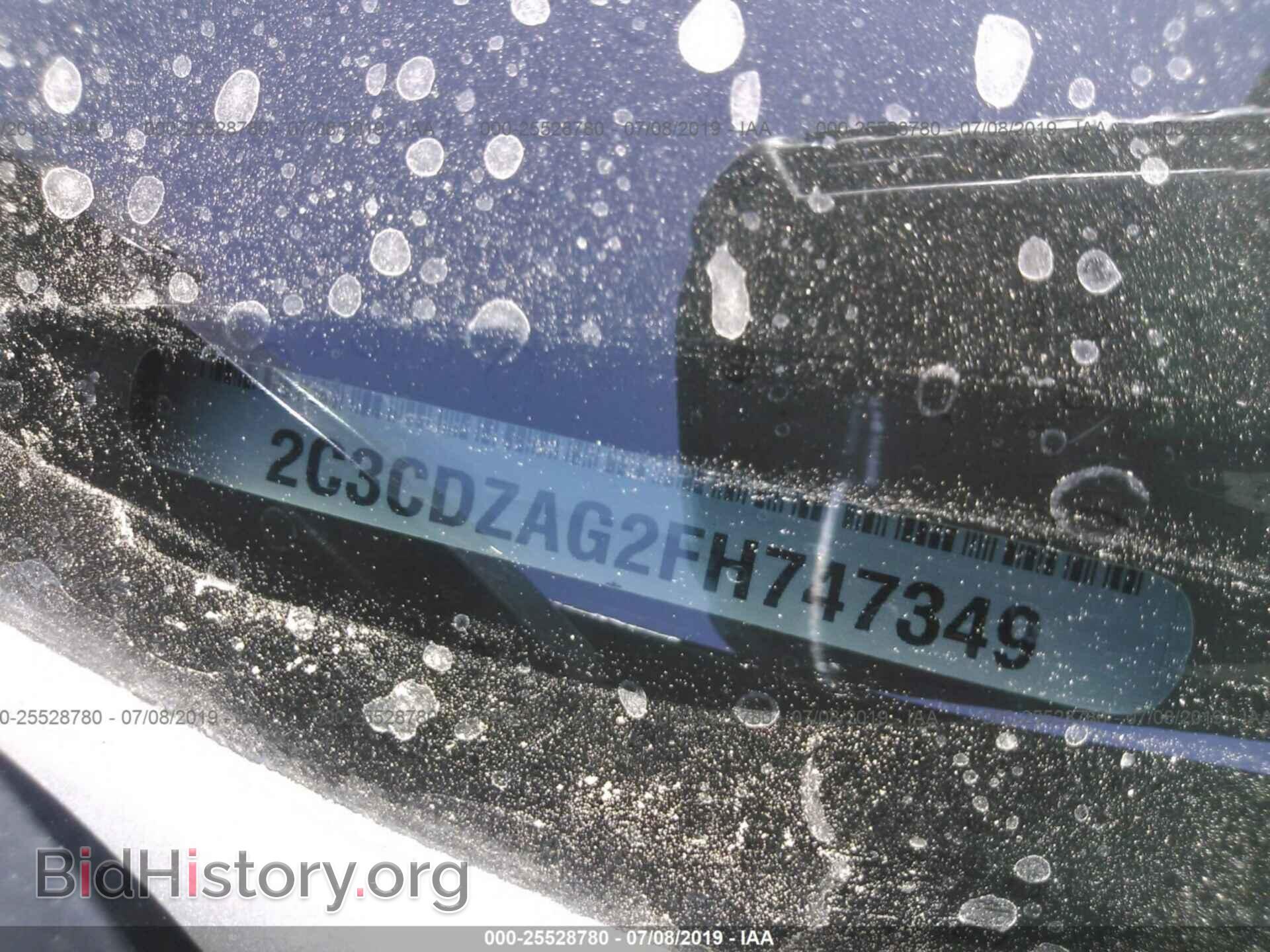 2015 DODGE CHALLENGER - VIN: 2C3CDZAG2FH747349 - Фото 9