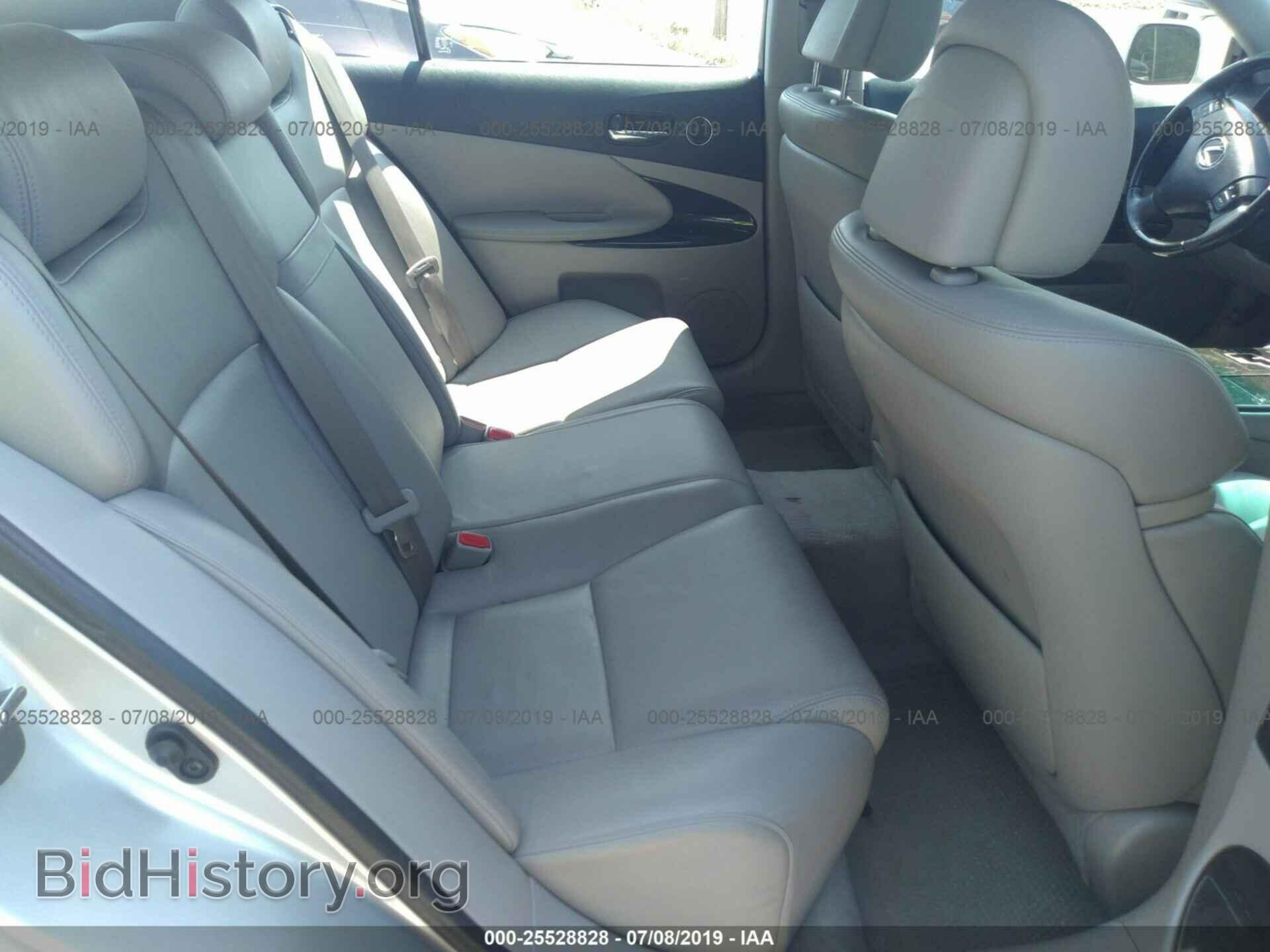 2006 LEXUS GS - VIN: JTHBH96S665044562 - Фото 8