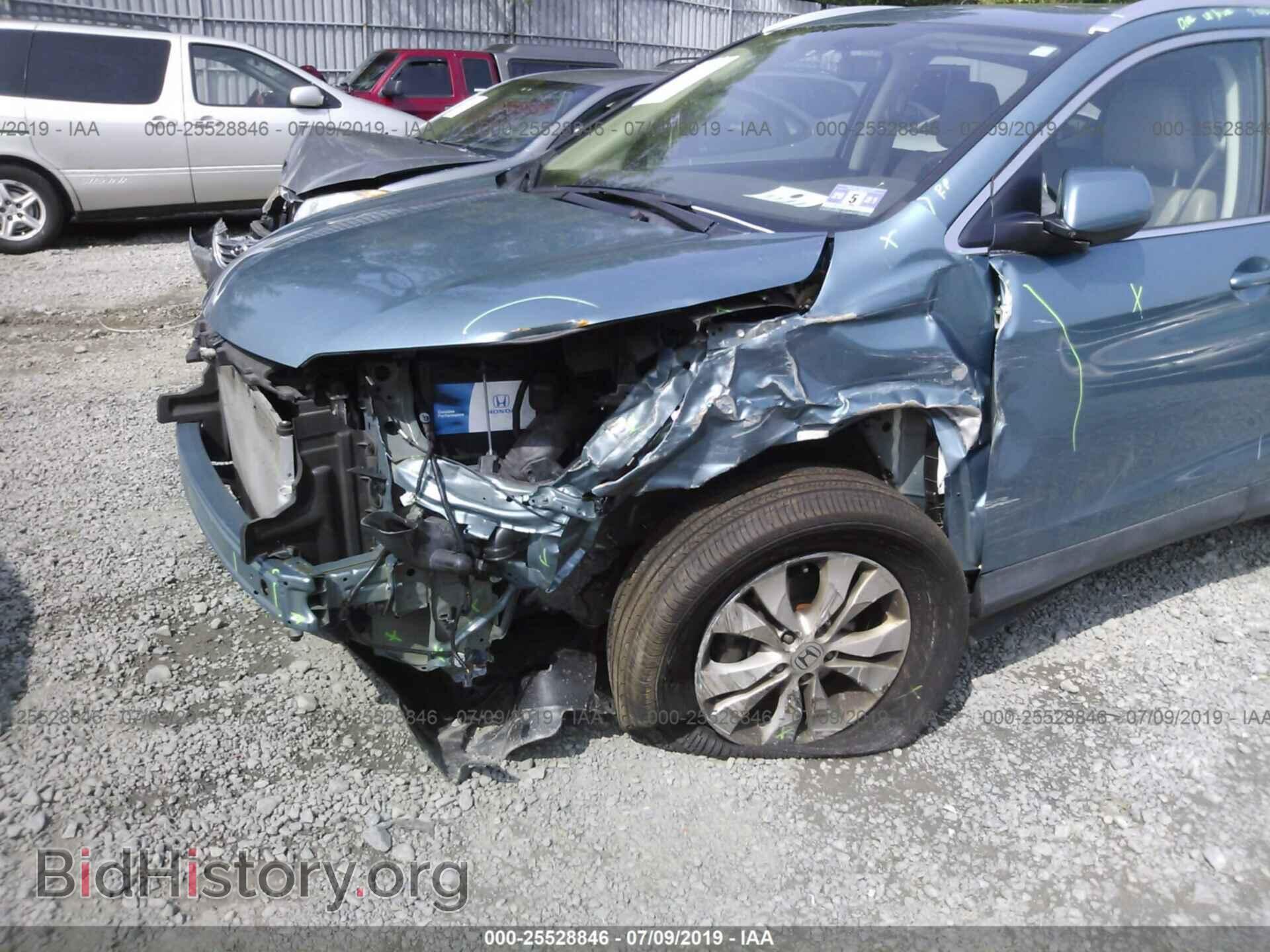 2014 HONDA CR-V - VIN: 2HKRM4H75EH610524 - Фото 6