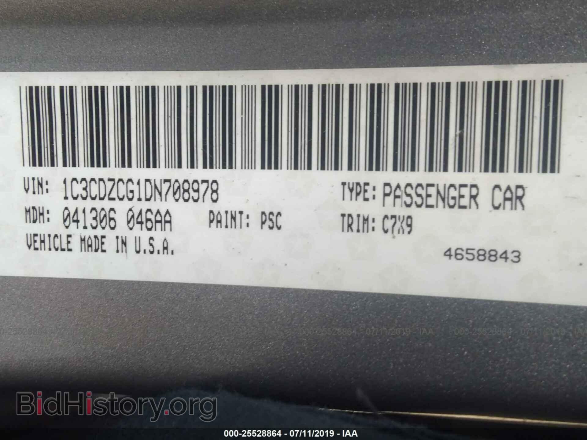 2013 DODGE AVENGER - VIN: 1C3CDZCG1DN708978 - Photo 9
