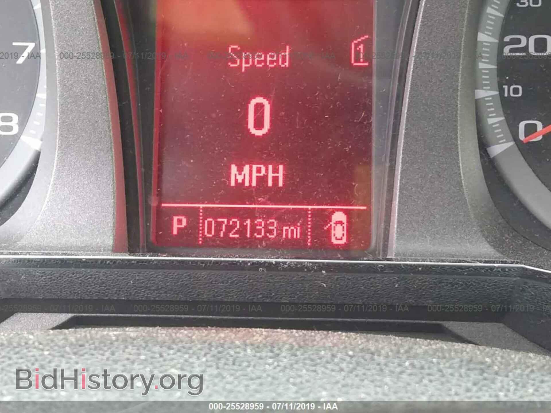2012 GMC TERRAIN - VIN: 2GKFLTEK5C6354898 - Фото 7
