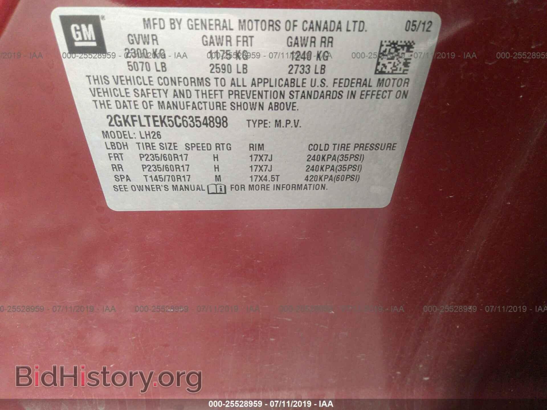 2012 GMC TERRAIN - VIN: 2GKFLTEK5C6354898 - Фото 9
