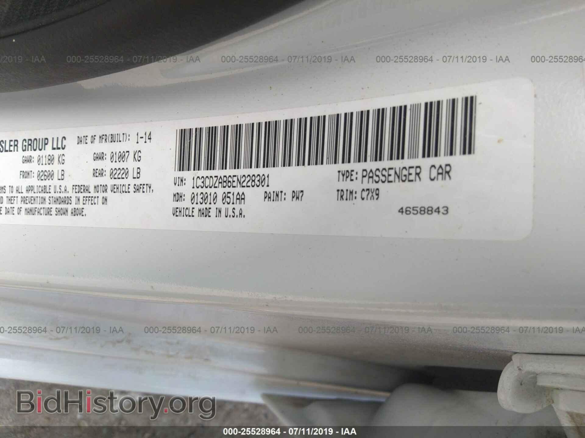2014 DODGE AVENGER - VIN: 1C3CDZAB6EN228301 - Фото 9