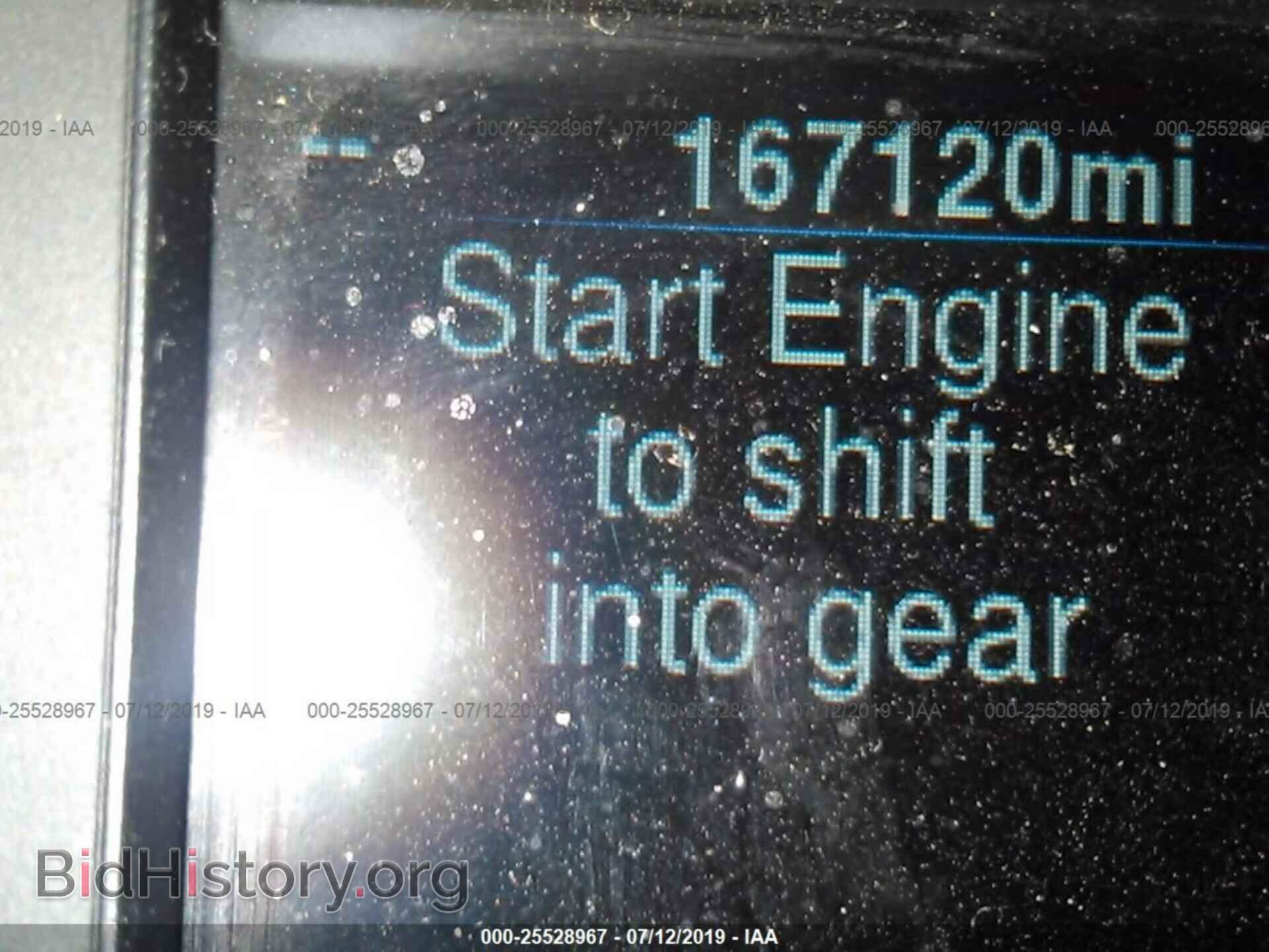 2013 CHRYSLER 300 - VIN: 2C3CCAAG0DH572326 - Фото 7