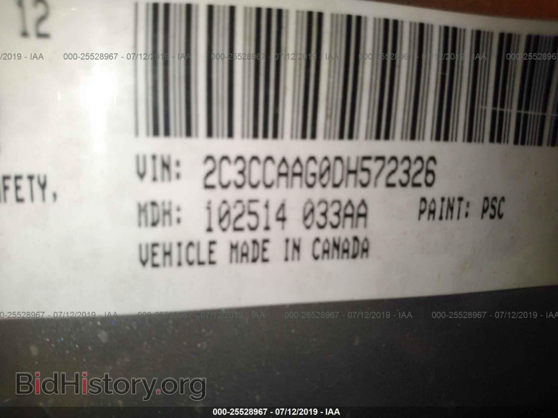 2013 CHRYSLER 300 - VIN: 2C3CCAAG0DH572326 - Фото 9