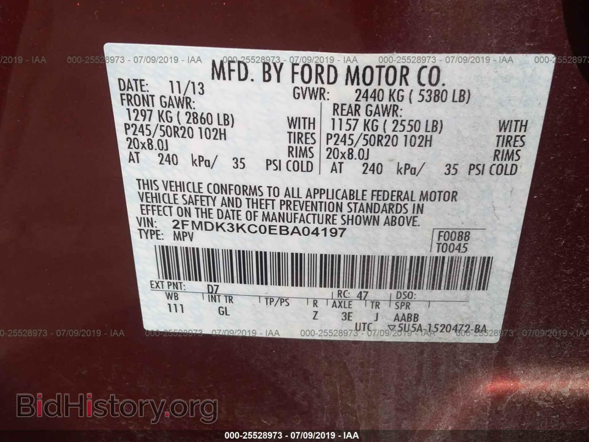 2014 FORD EDGE - VIN: 2FMDK3KC0EBA04197 - Фото 9