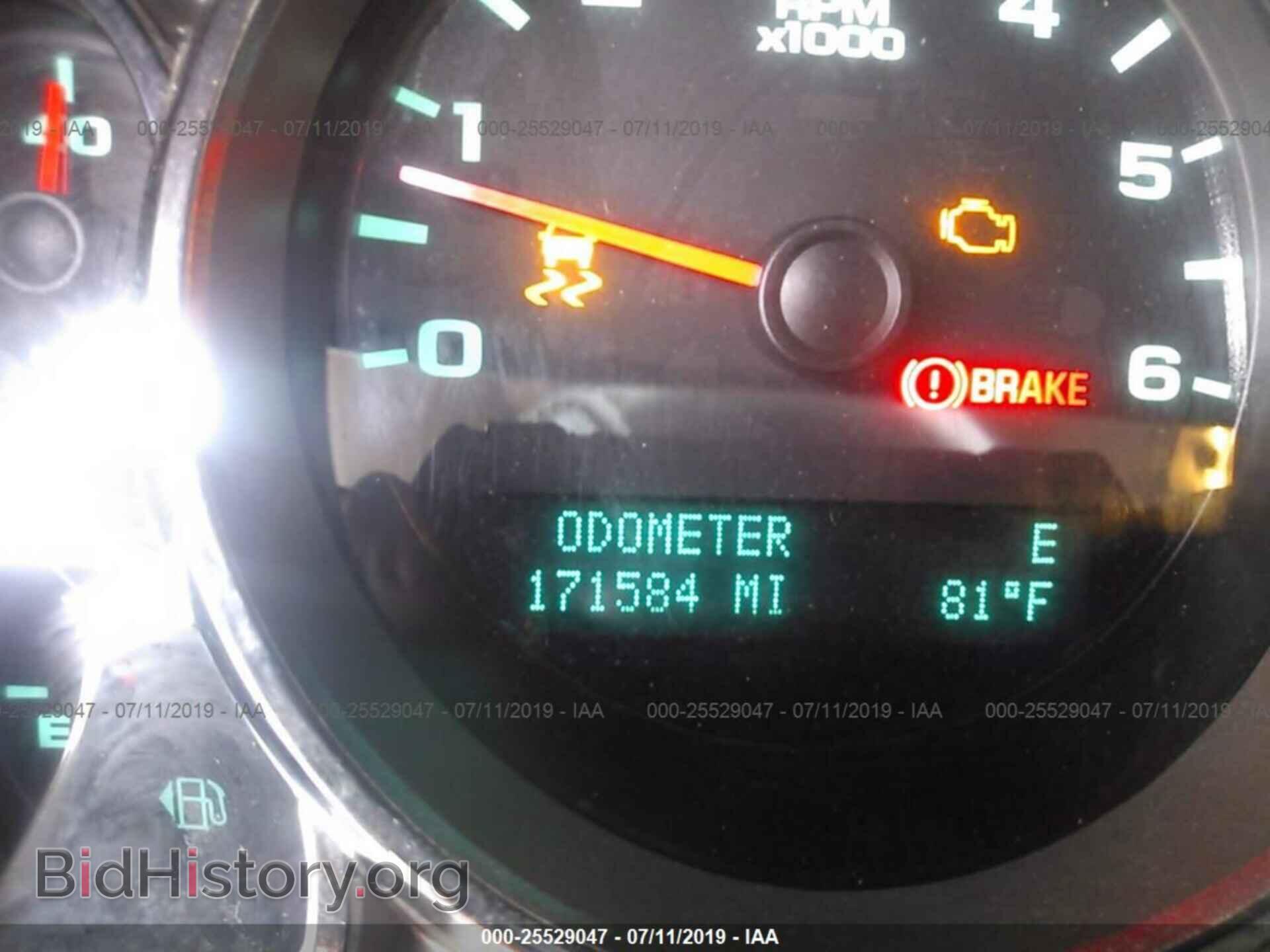 2013 GMC SIERRA - VIN: 3GTP1VE79DG108018 - Фото 7