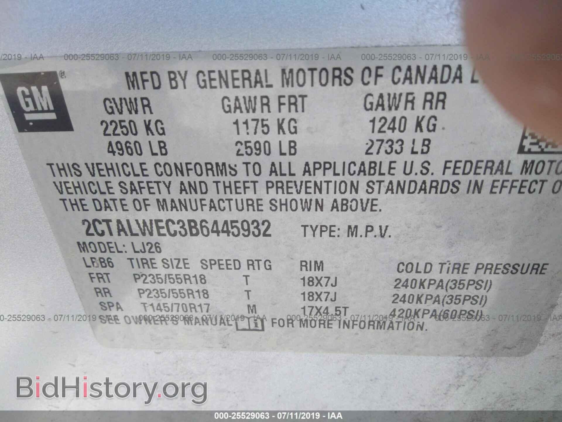 2011 GMC TERRAIN - VIN: 2CTALWEC3B6445932 - Photo 9