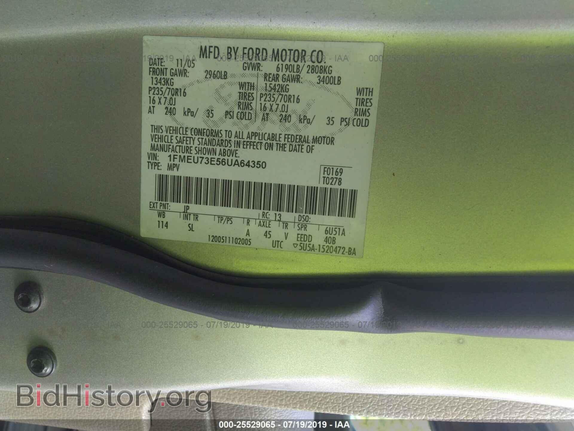 2006 FORD EXPLORER - VIN: 1FMEU73E56UA64350 - Фото 9