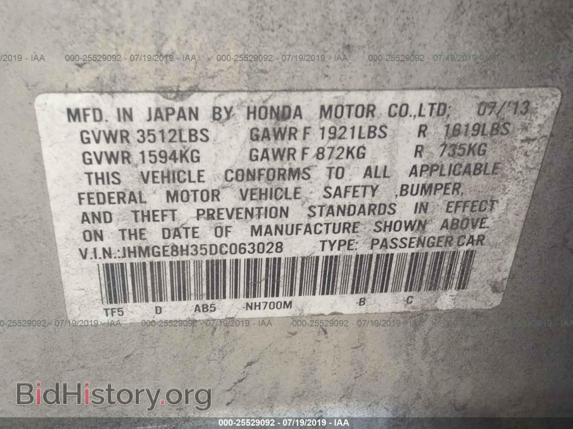 2013 HONDA FIT - VIN: JHMGE8H35DC063028 - Фото 9