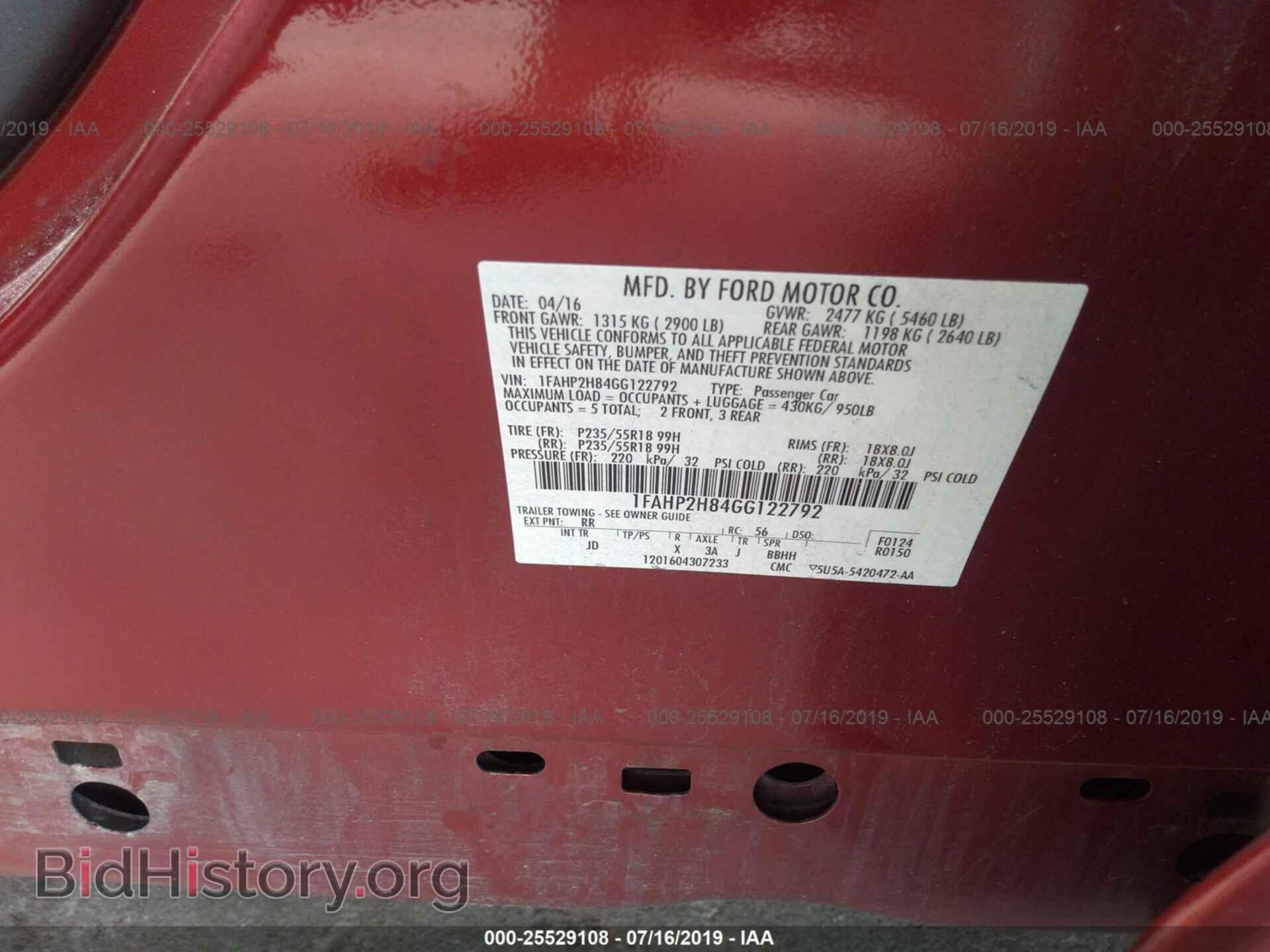 2016 FORD TAURUS - VIN: 1FAHP2H84GG122792 - Фото 9