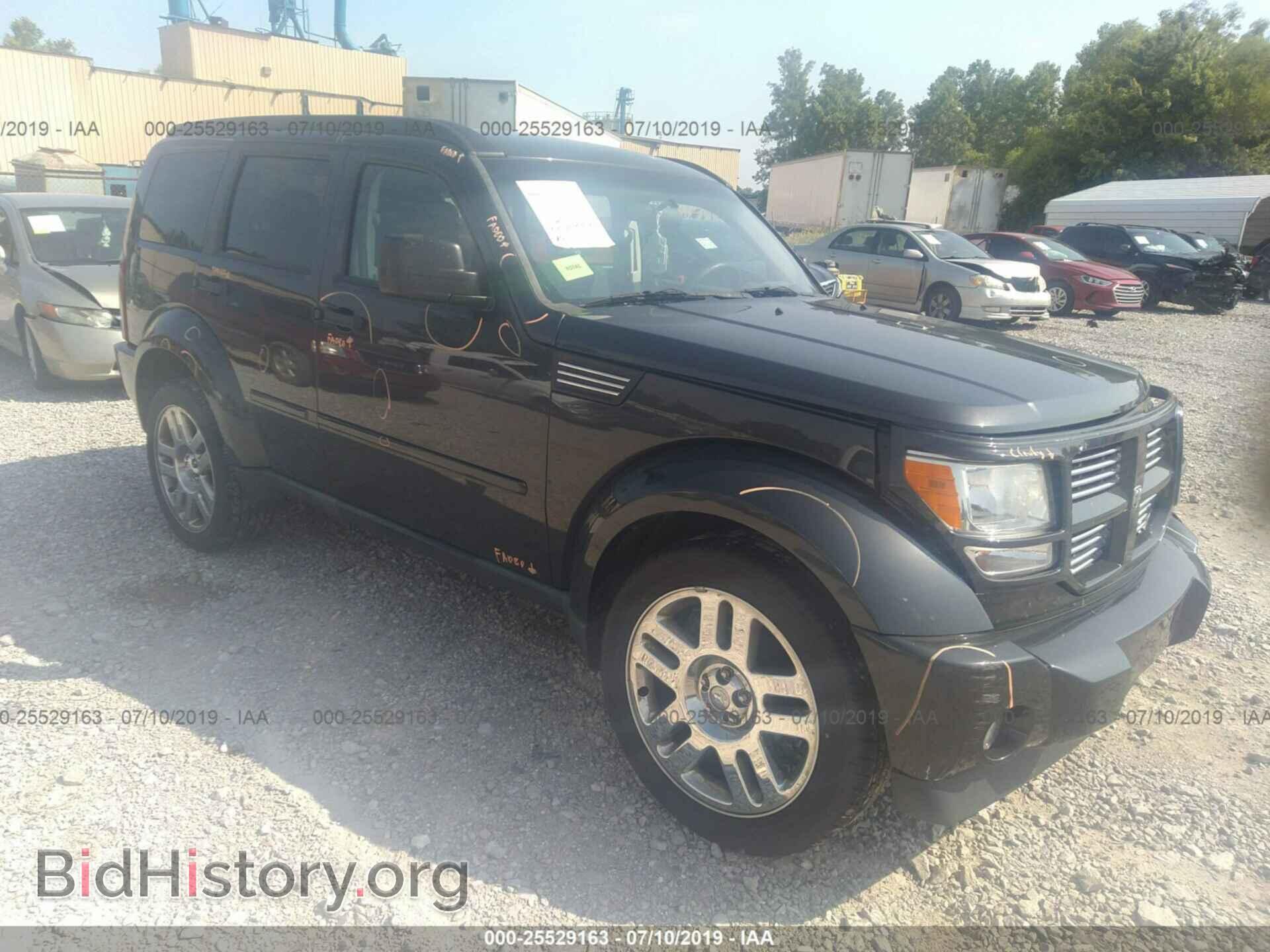 Фотография 1D4PT4GK7BW576529 - DODGE NITRO 2011