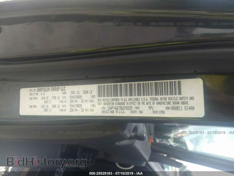2011 Dodge NITRO (VIN 1D4PT4GK7BW576529) — фото 9 из 10