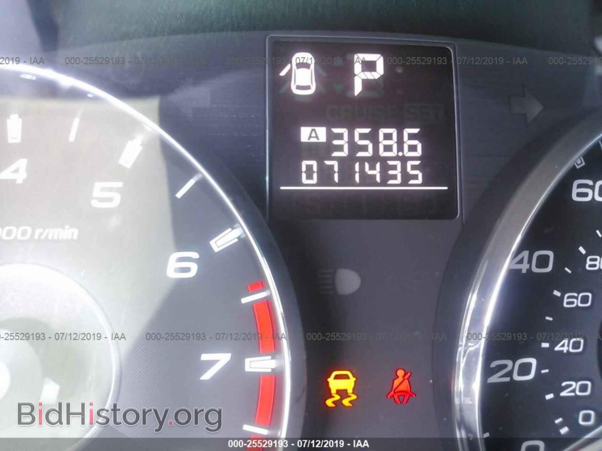 2012 SUBARU OUTBACK - VIN: 4S4BRBCC8C3255056 - Фото 7