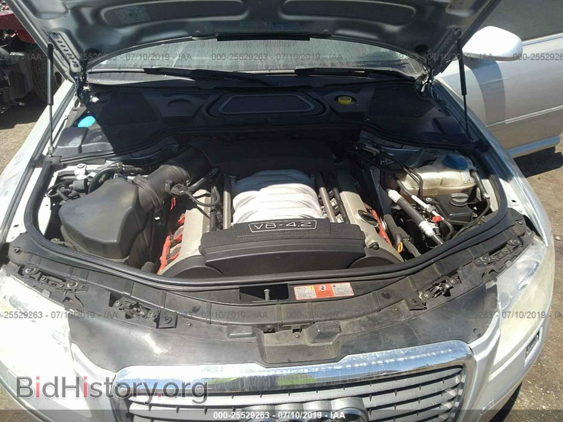 2006 AUDI A8 - VIN: WAUML44EX6N026670 - Фото 10