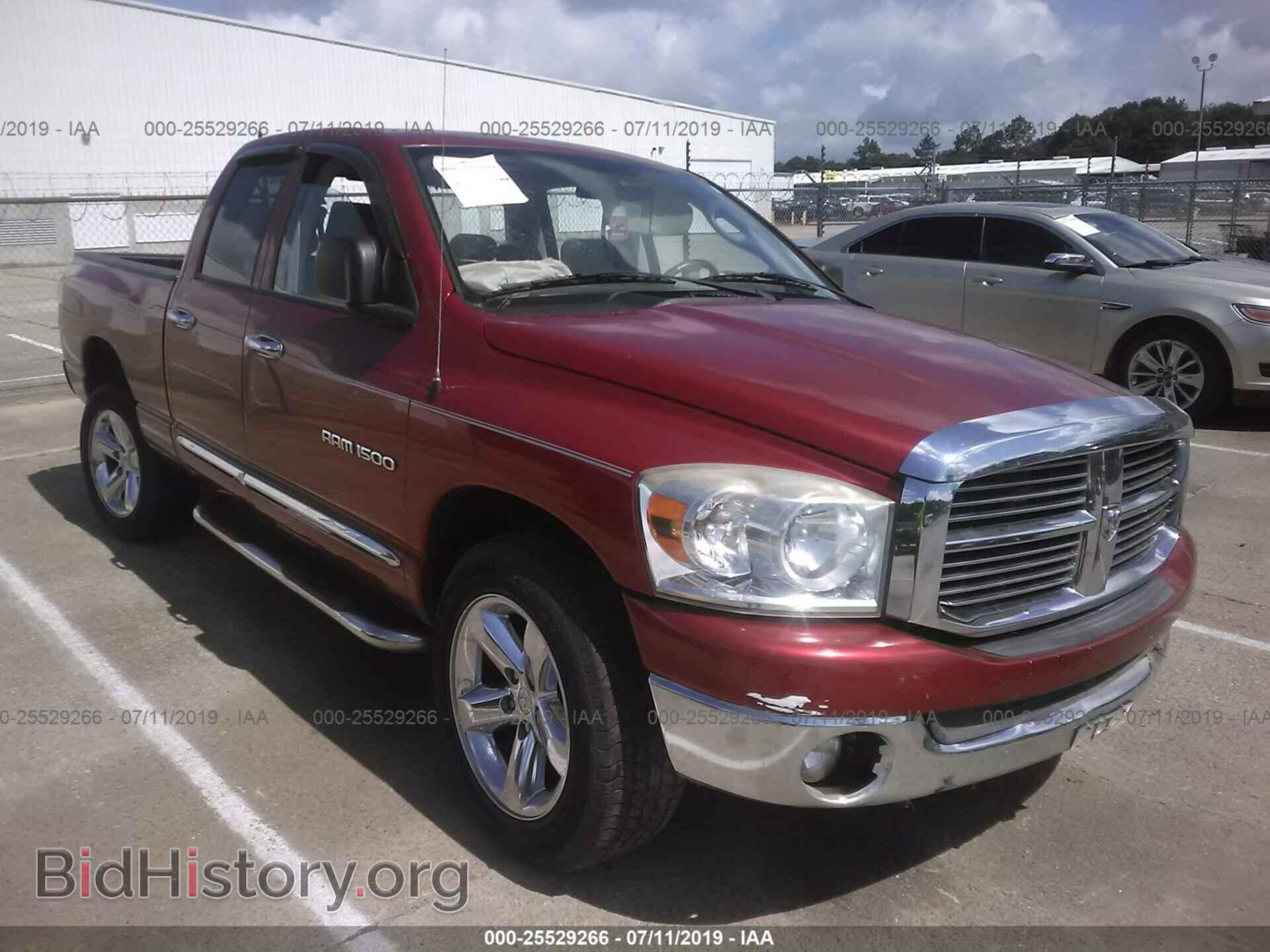 Фотография 1D7HA18P77J633936 - DODGE RAM 1500 2007