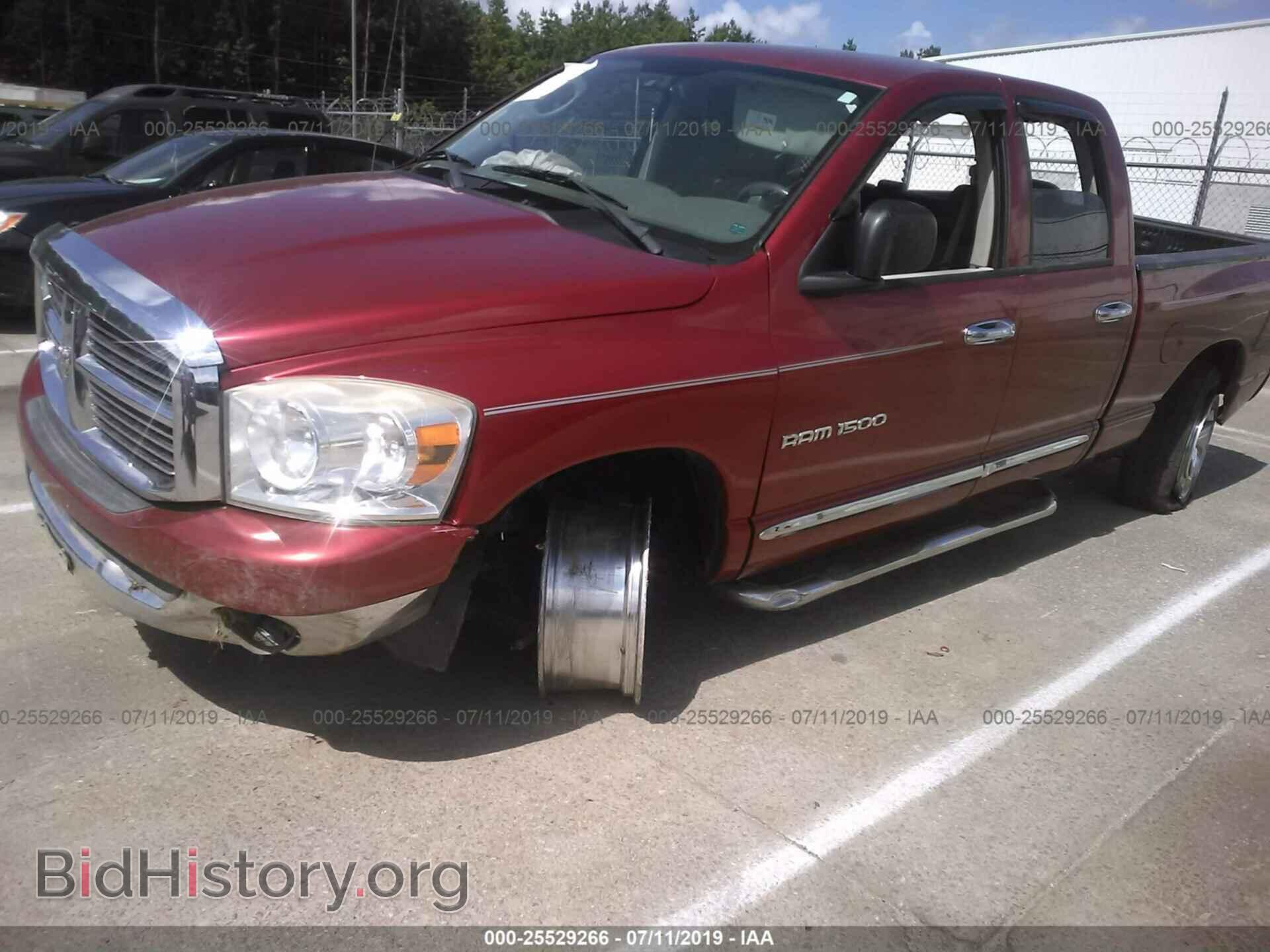 2007 DODGE RAM 1500 - VIN: 1D7HA18P77J633936 - Фото 6
