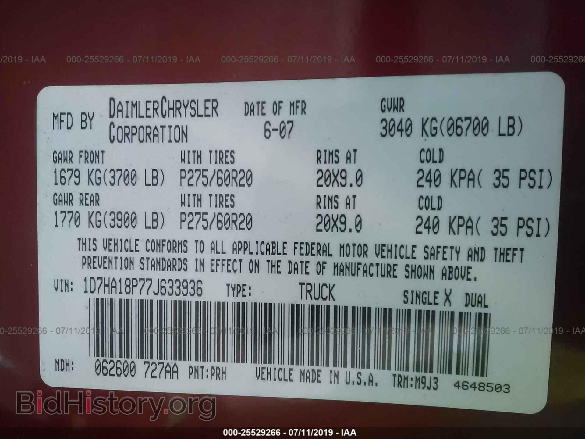 2007 DODGE RAM 1500 - VIN: 1D7HA18P77J633936 - Фото 9