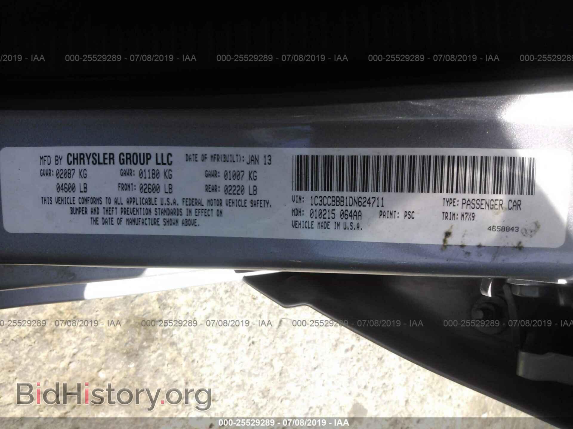 2013 CHRYSLER 200 - VIN: 1C3CCBBB1DN624711 - Фото 9