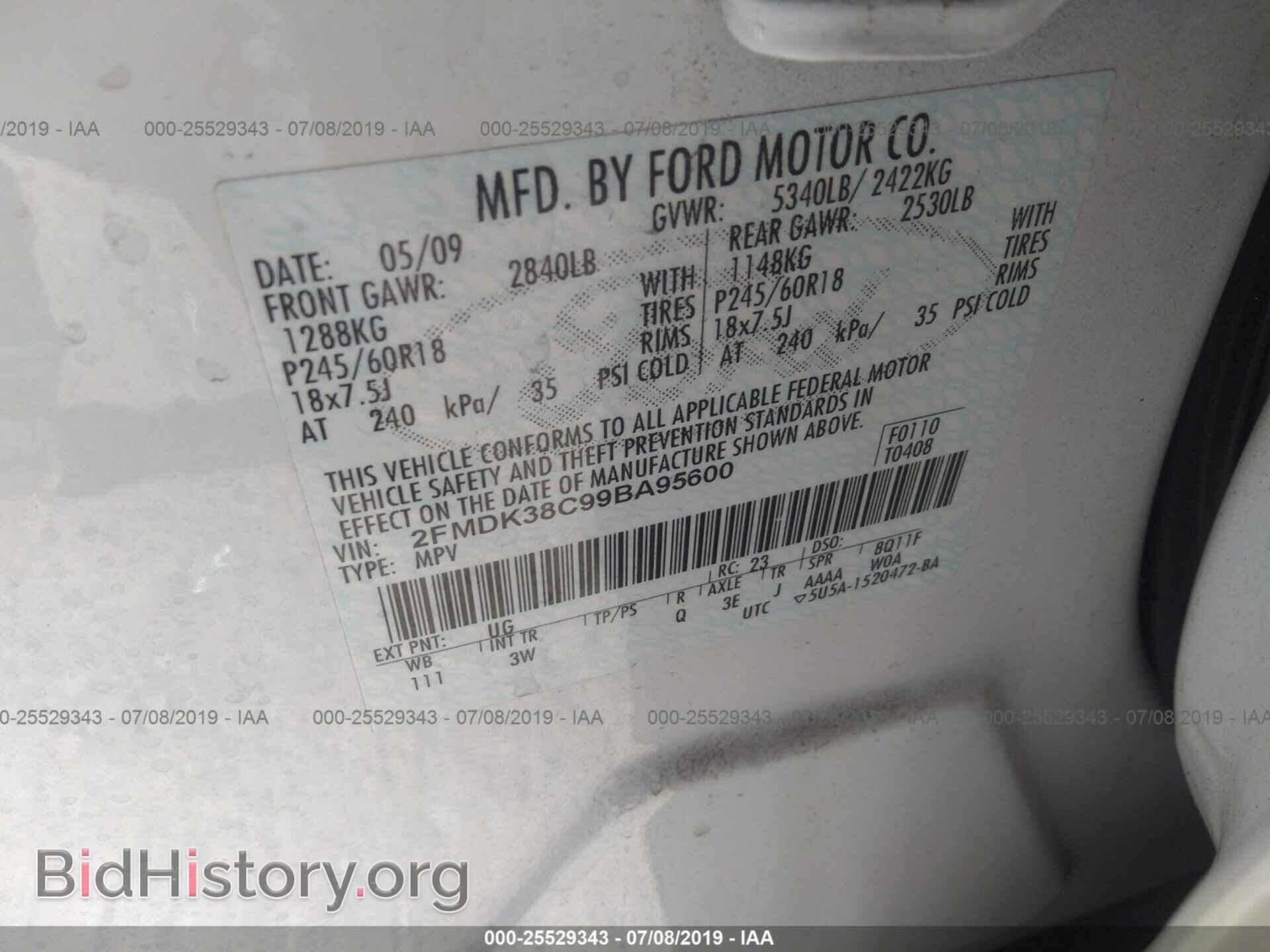 2009 FORD EDGE - VIN: 2FMDK38C99BA95600 - Photo 9