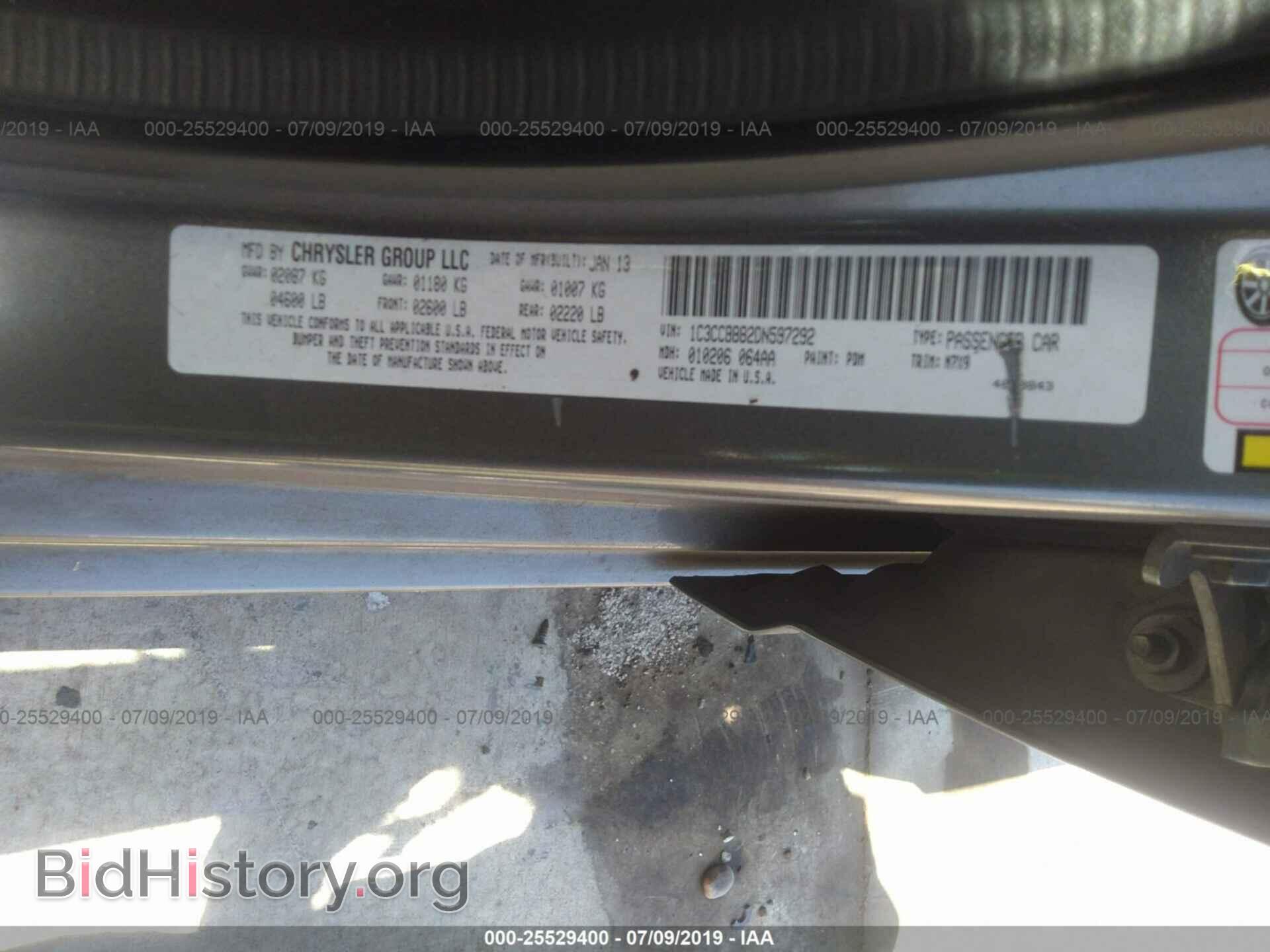 2013 CHRYSLER 200 - VIN: 1C3CCBBB2DN597292 - Photo 9