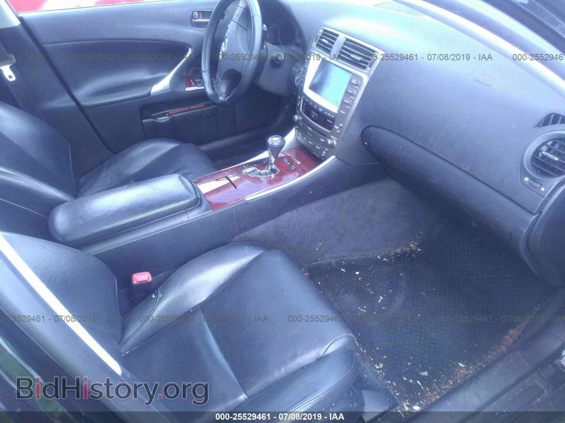 2007 LEXUS IS - VIN: JTHCK262475010926 - Фото 5