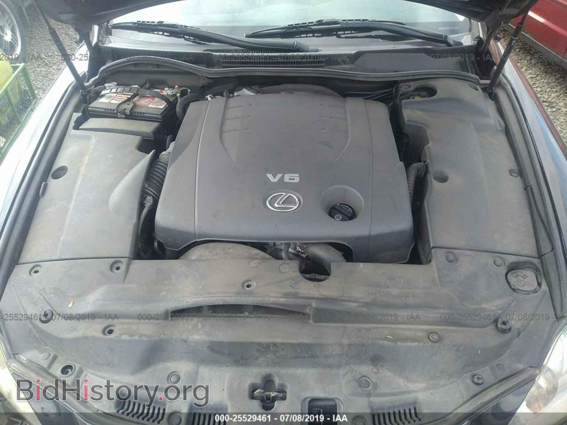 2007 LEXUS IS - VIN: JTHCK262475010926 - Фото 10