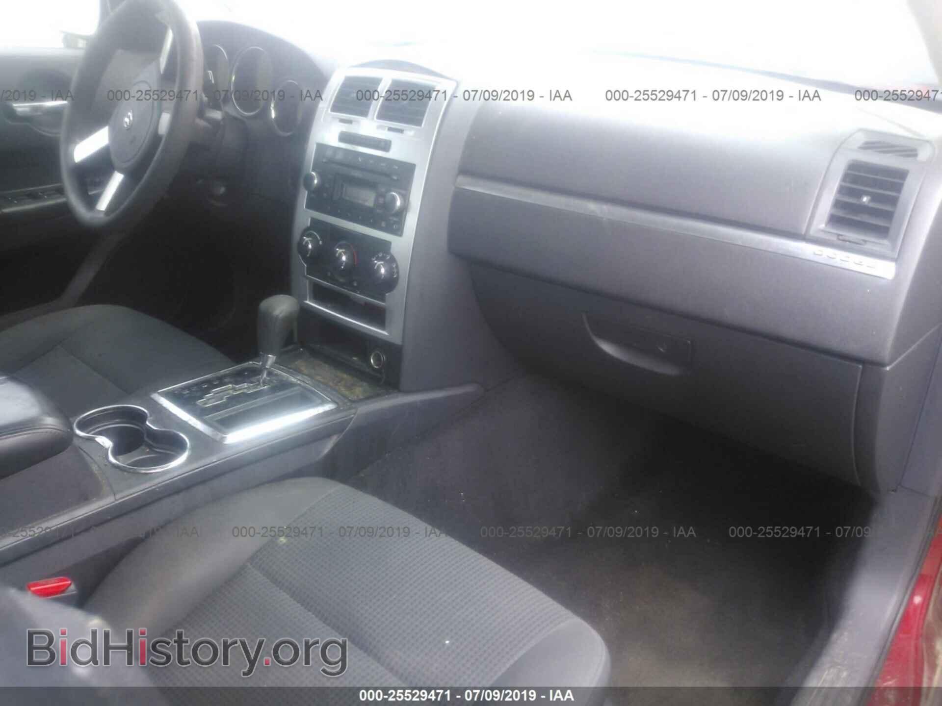 2009 DODGE CHARGER - VIN: 2B3KA33V69H556077 - Фото 5
