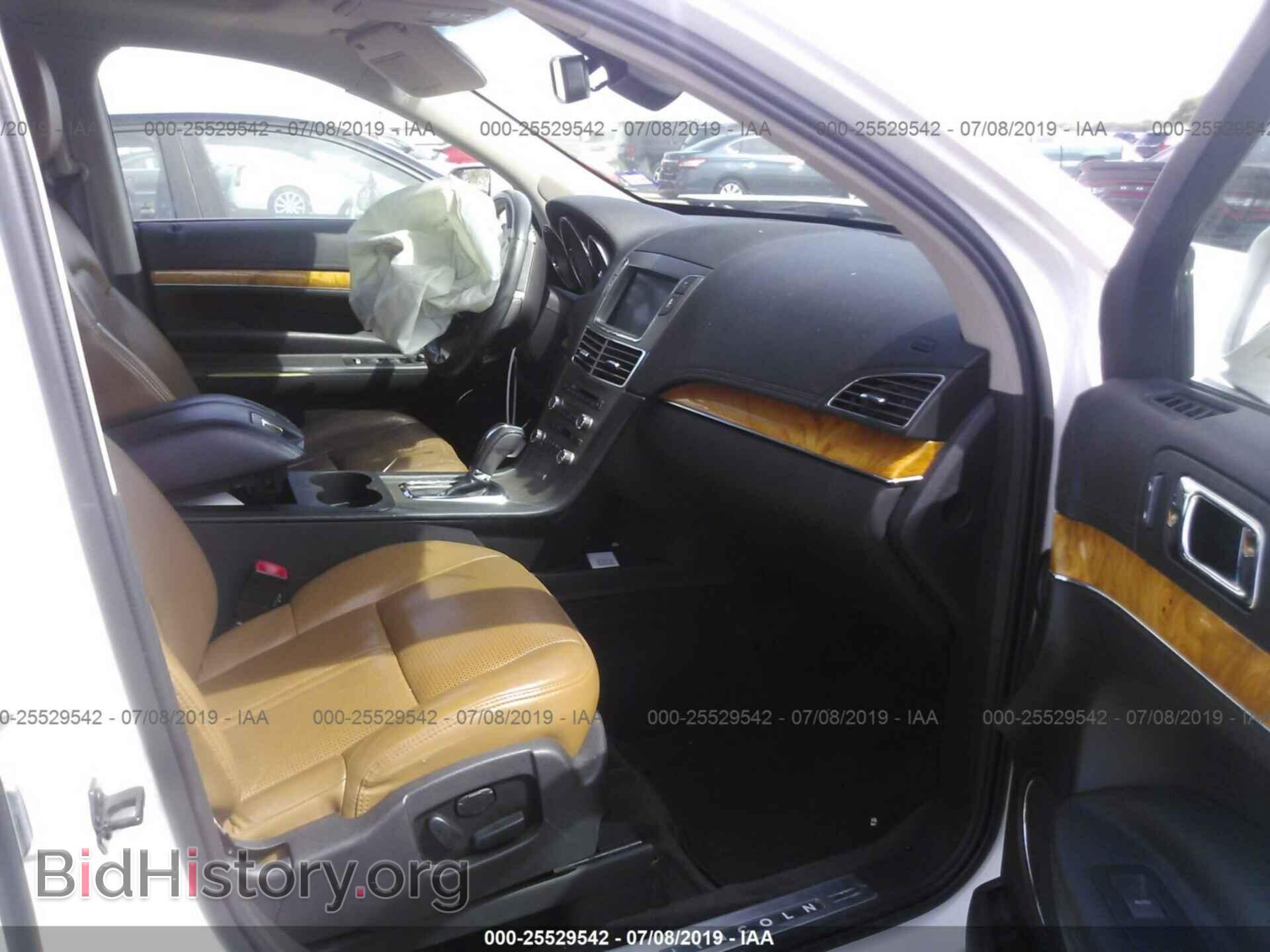2012 LINCOLN MKT - VIN: 2LMHJ5FRXCBL52010 - Photo 5