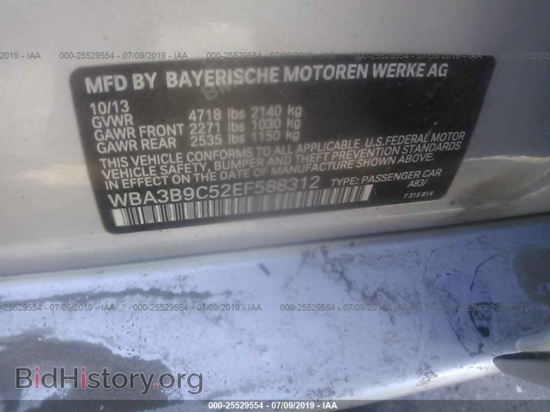 2014 BMW 335 - VIN: WBA3B9C52EF588312 - Photo 9