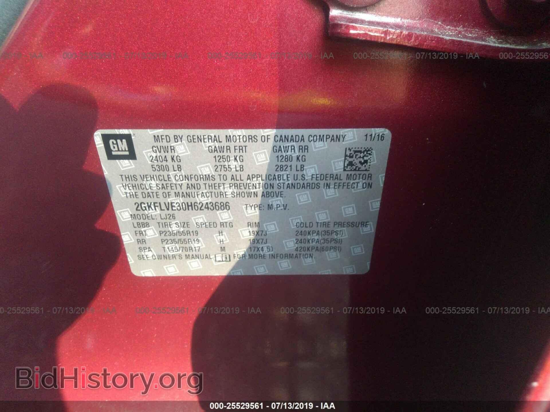 2017 GMC TERRAIN - VIN: 2GKFLVE30H6243686 - Фото 9