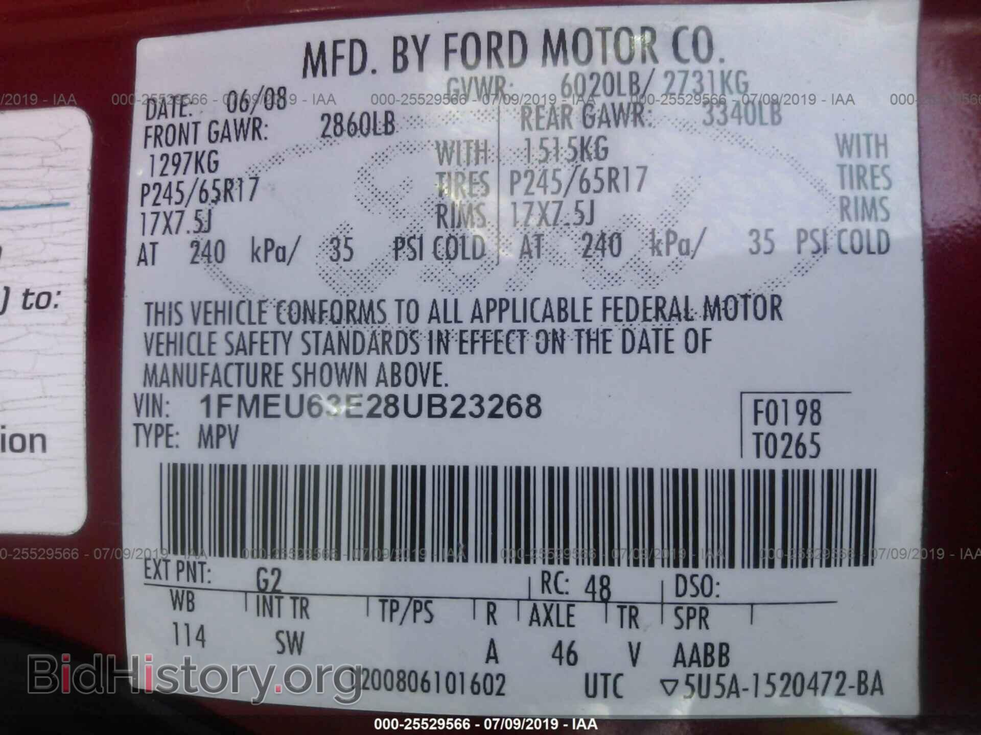 2008 FORD EXPLORER - VIN: 1FMEU63E28UB23268 - Фото 9