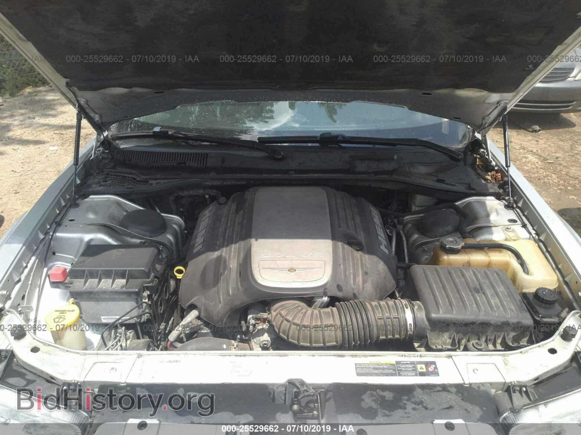 2005 CHRYSLER 300C - VIN: 2C3AA63H55H524273 - Фото 10