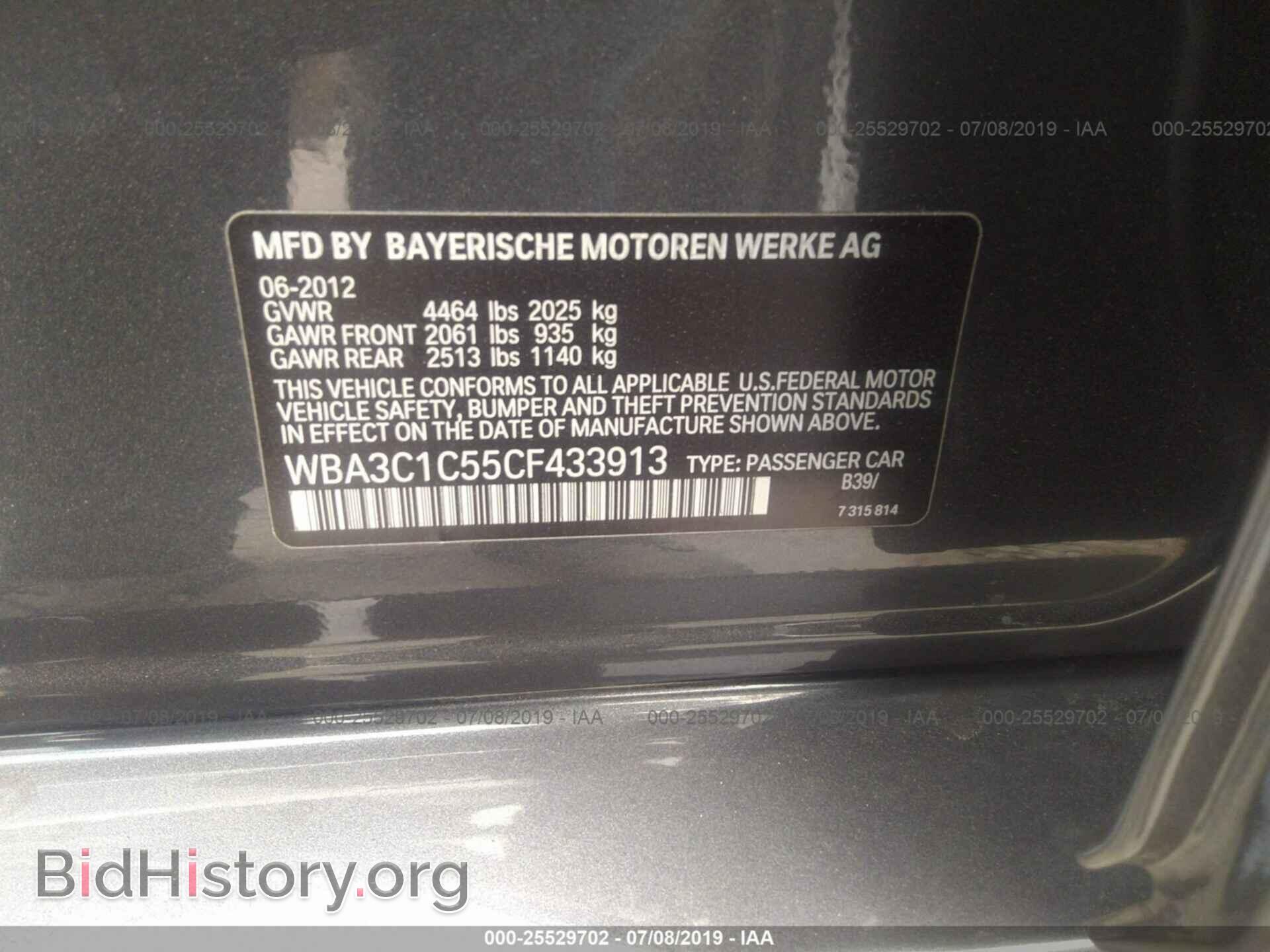 2012 BMW 328 - VIN: WBA3C1C55CF433913 - Фото 9