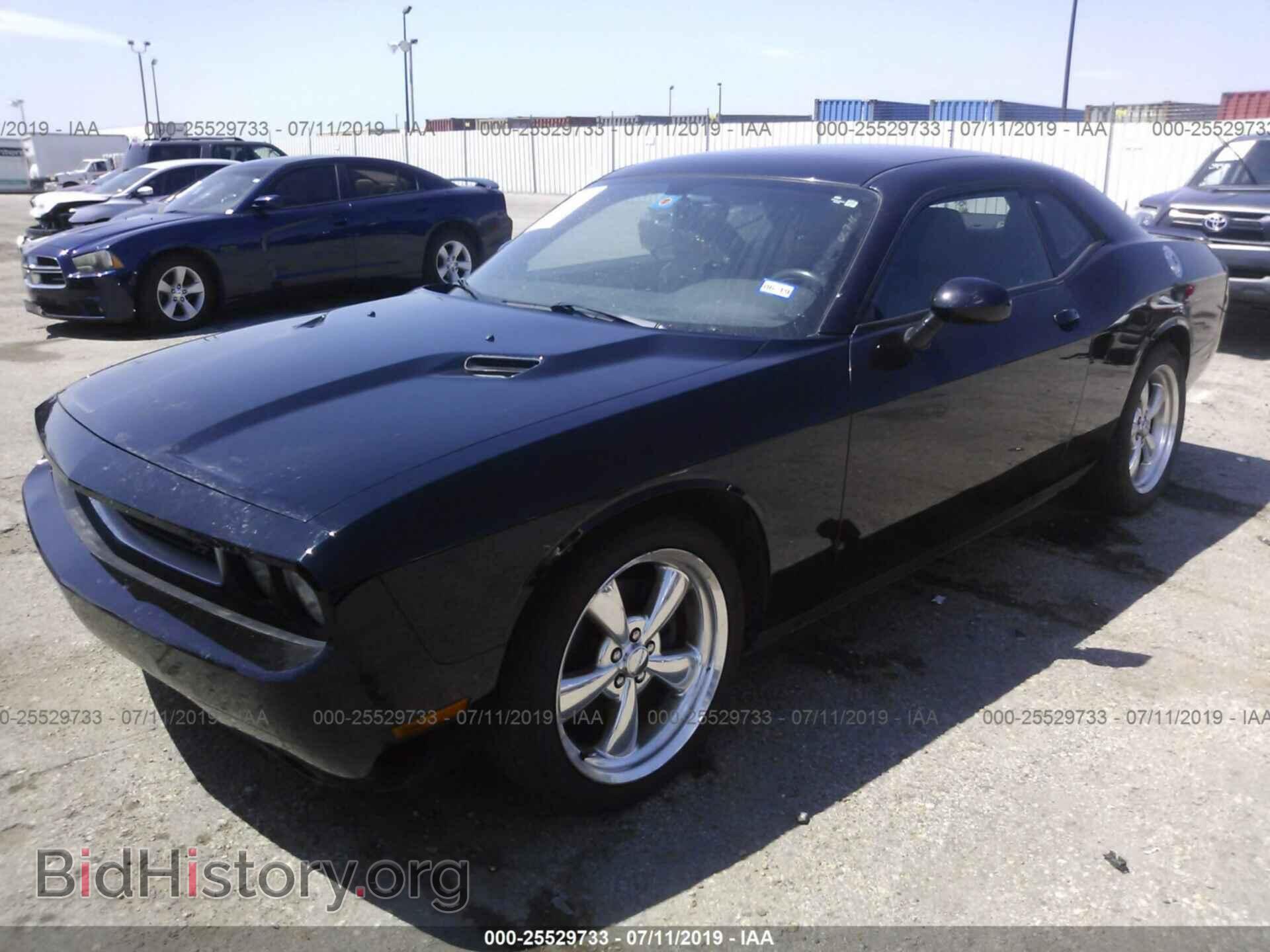2013 DODGE CHALLENGER - VIN: 2C3CDYBTXDH575414 - Photo 2